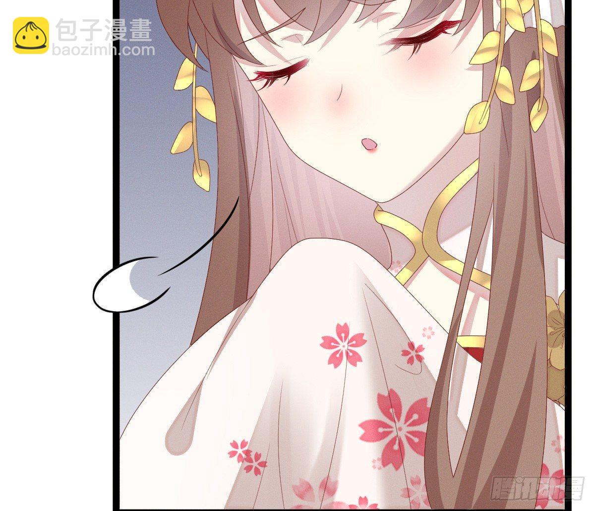 你的节操等于钱吗(1/2)-第11话