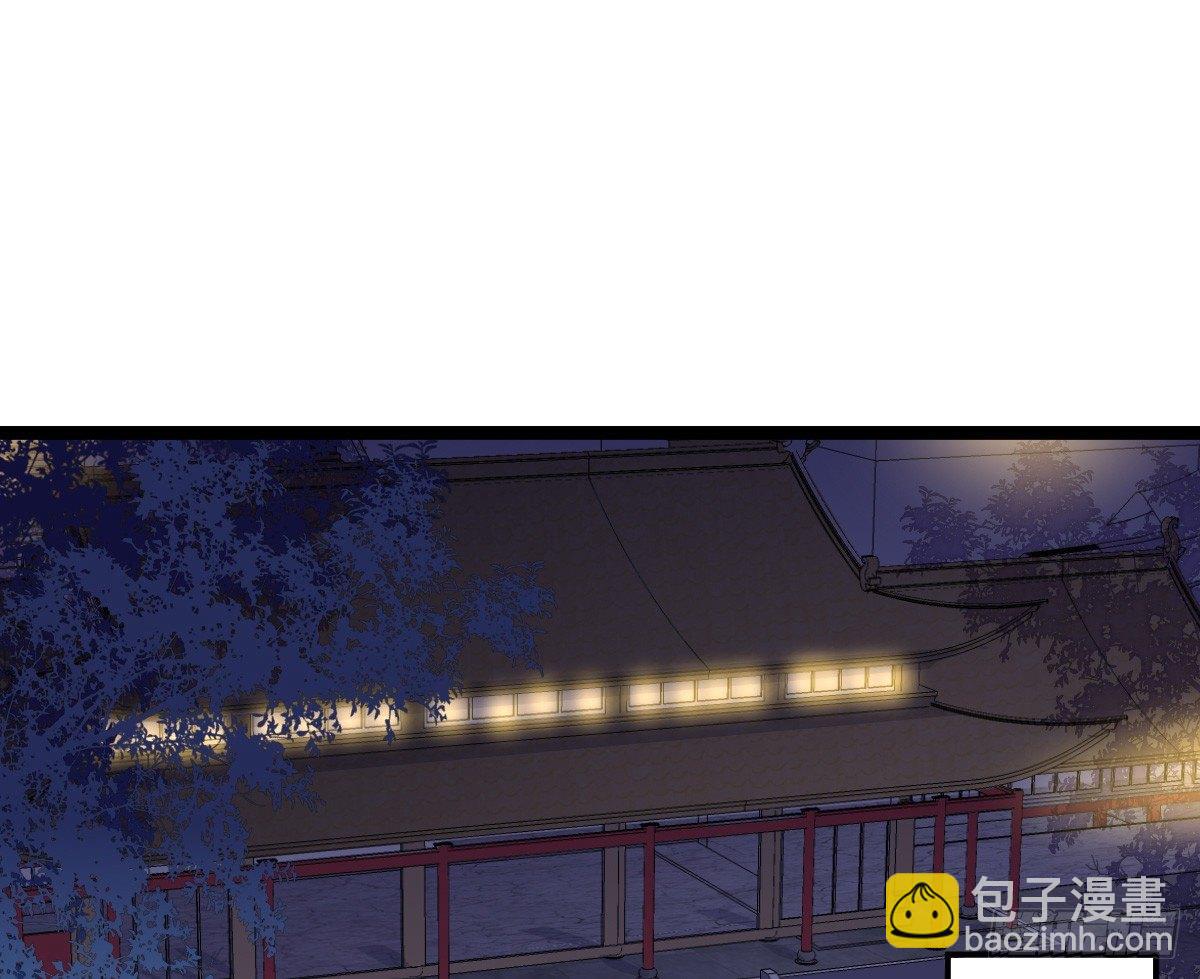 你的节操等于钱吗(1/2)-第11话