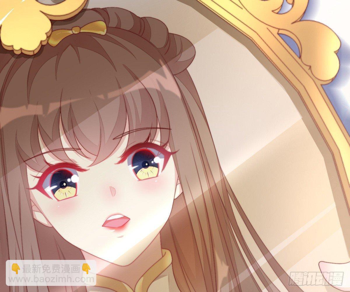 你的节操等于钱吗(1/2)-第11话