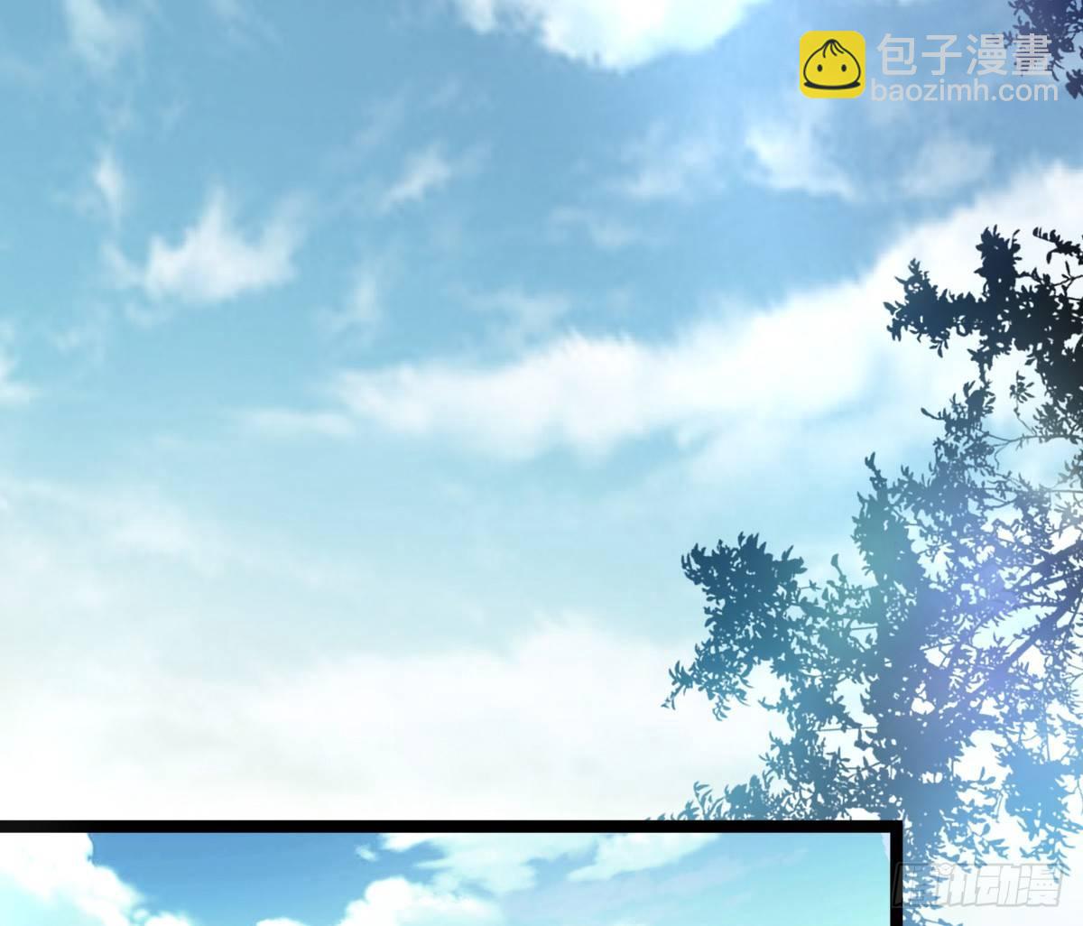 你的节操等于钱吗(1/2)-第11话