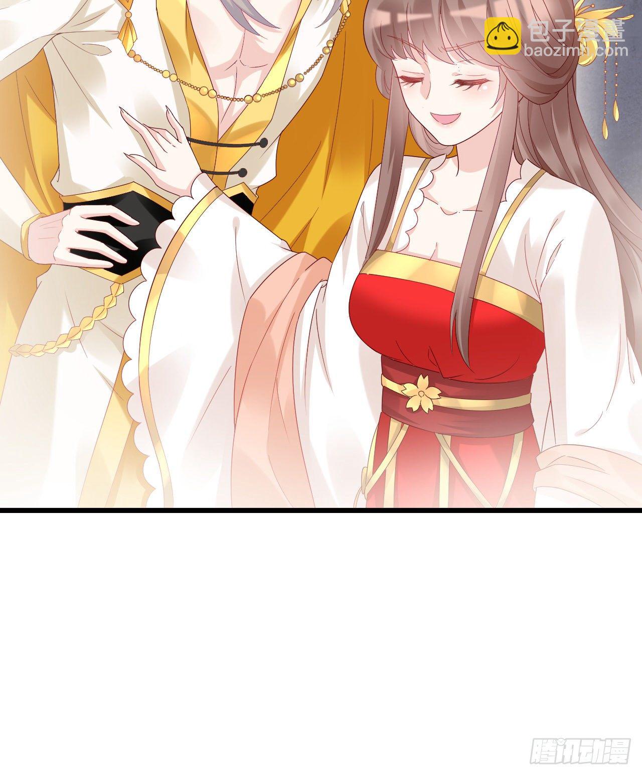 你的心长刺了(1/2)-第101话