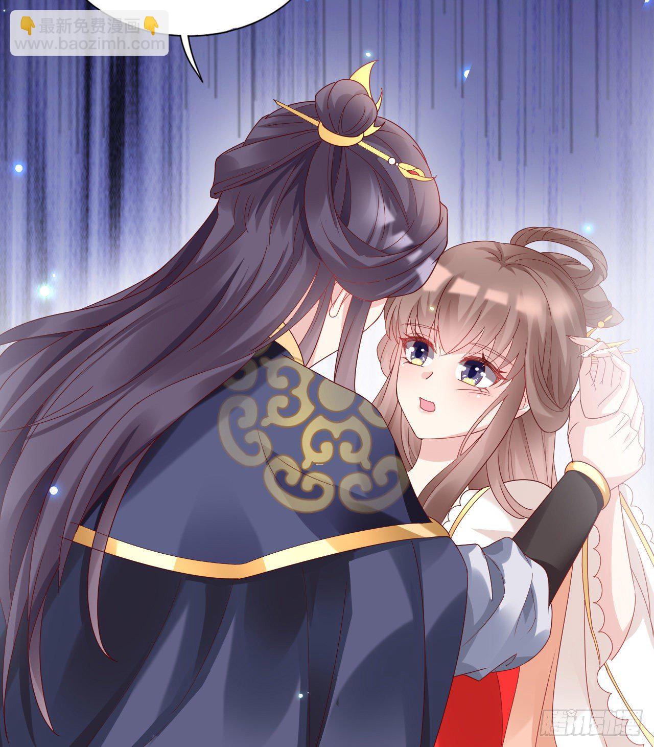 你的心长刺了(1/2)-第101话