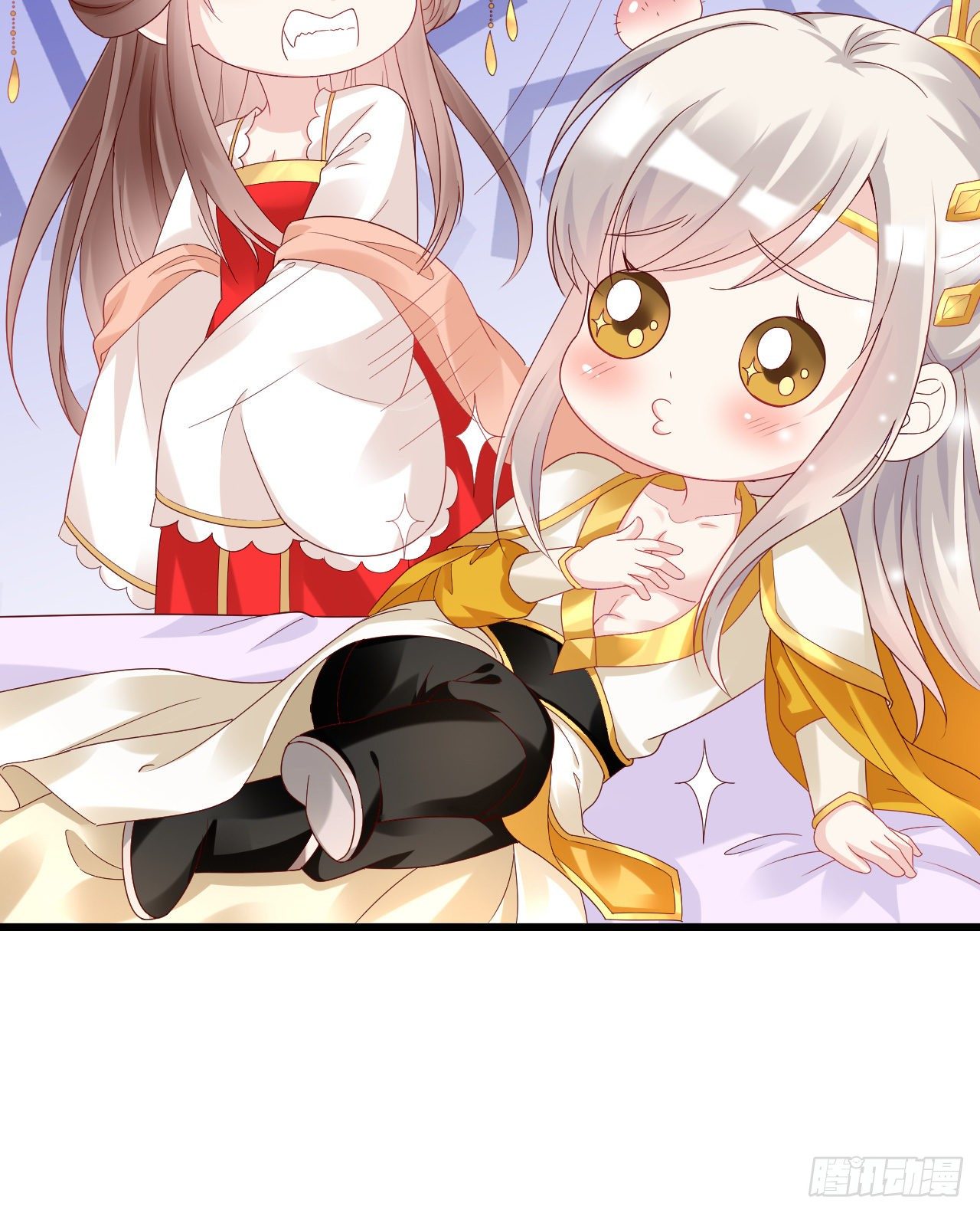 你的心长刺了(1/2)-第101话