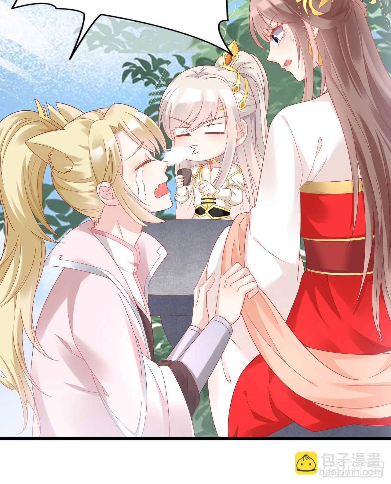 她喜欢这种男人？！(1/2)-第103话