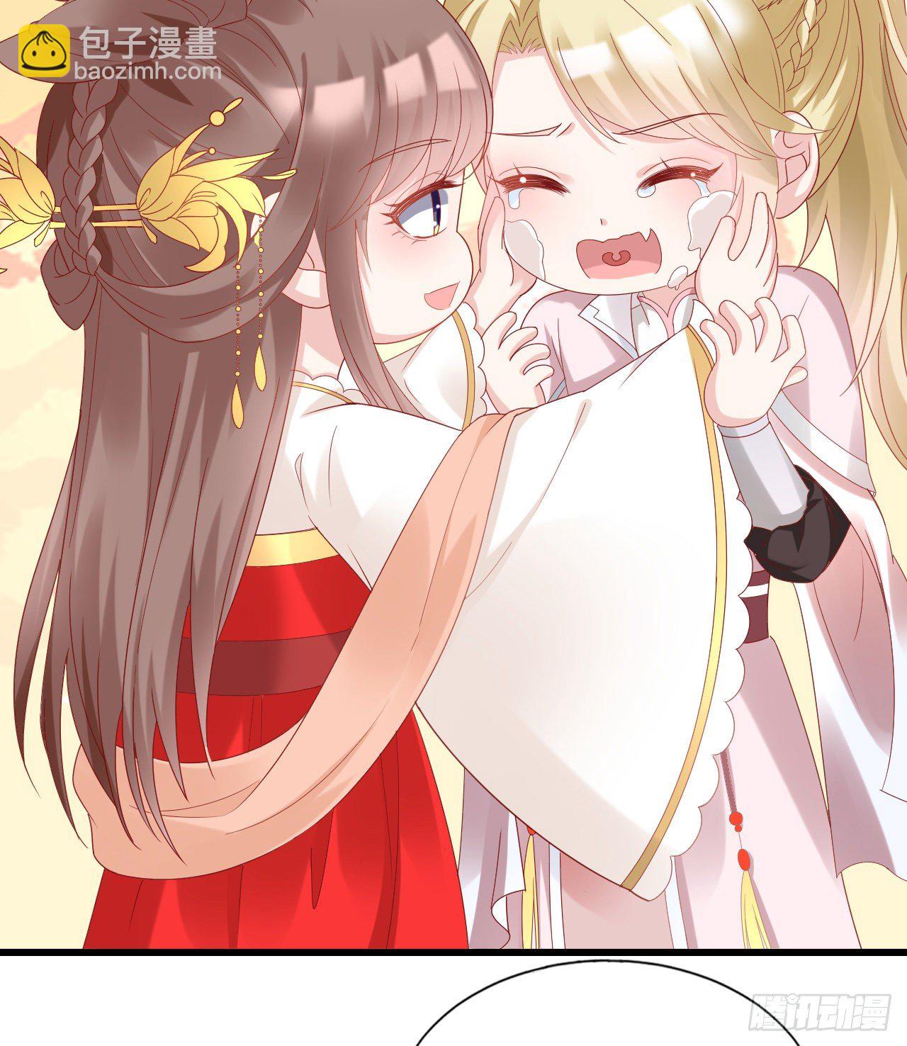 她喜欢这种男人？！(1/2)-第103话