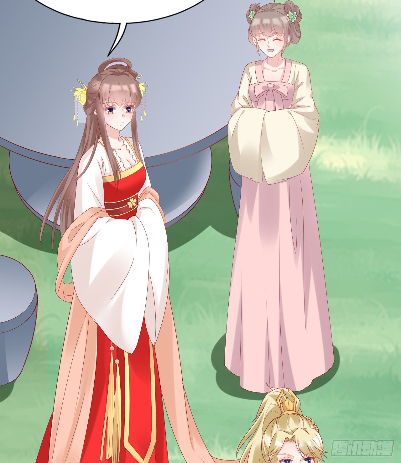 她喜欢这种男人？！(1/2)-第103话