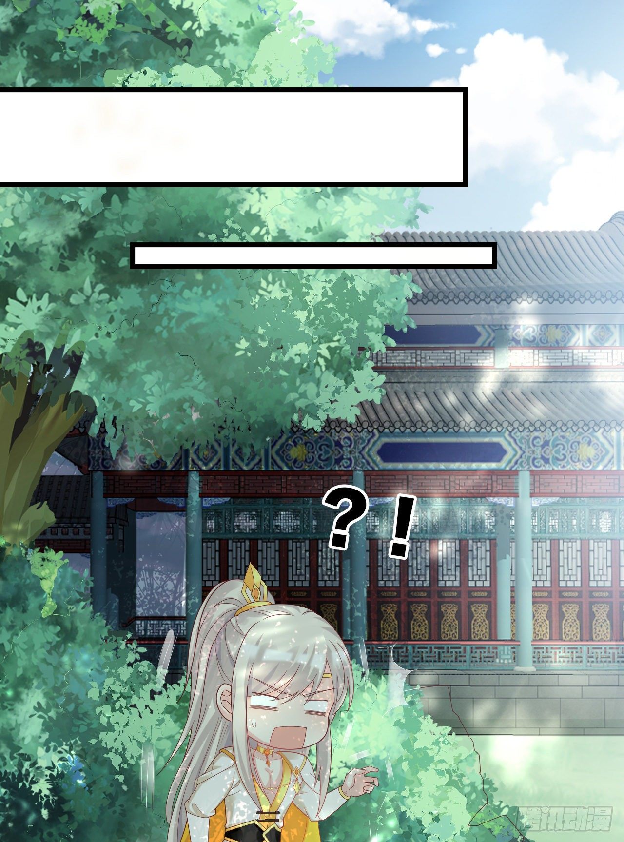 她喜欢这种男人？！(1/2)-第103话