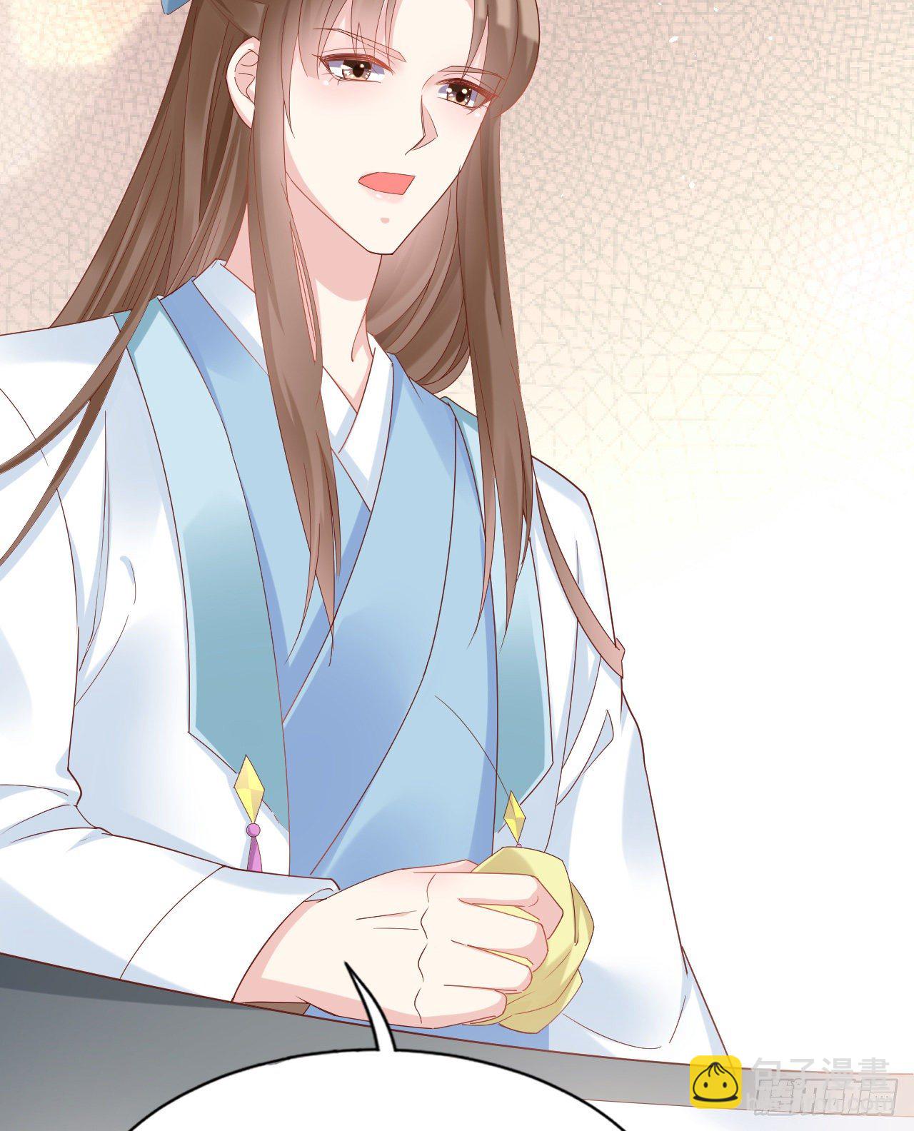 她喜欢这种男人？！(1/2)-第103话