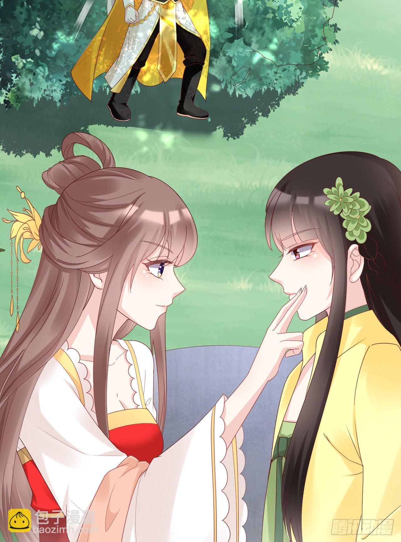 她喜欢这种男人？！(1/2)-第103话