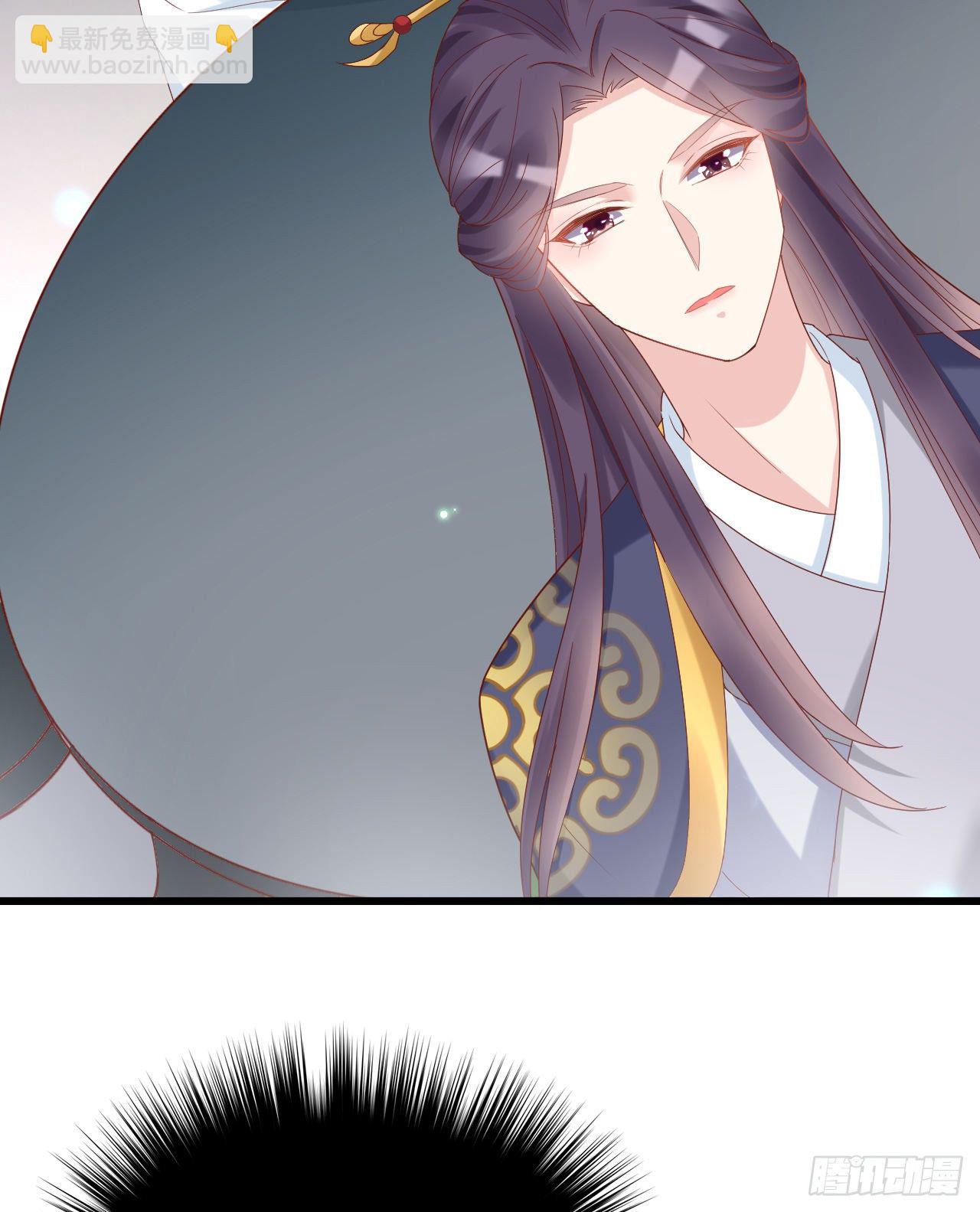 她喜欢这种男人？！(1/2)-第103话