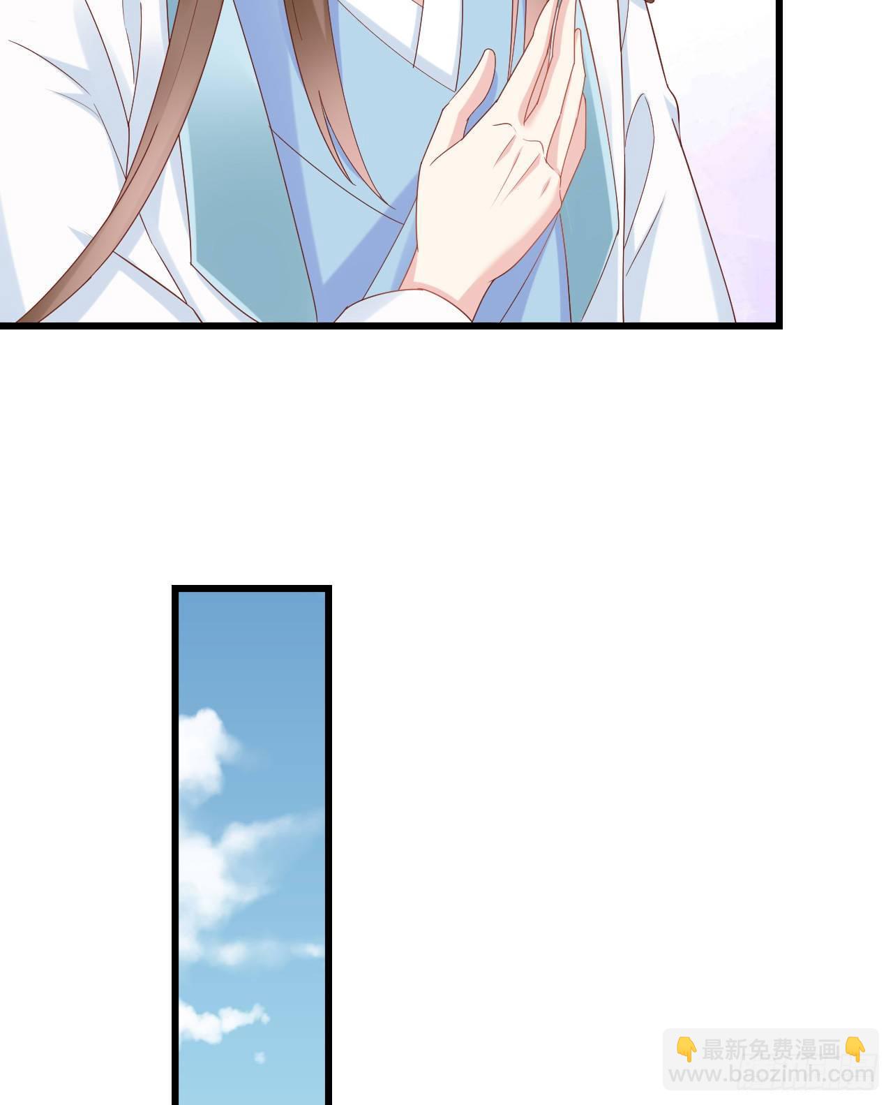 她喜欢这种男人？！(1/2)-第103话