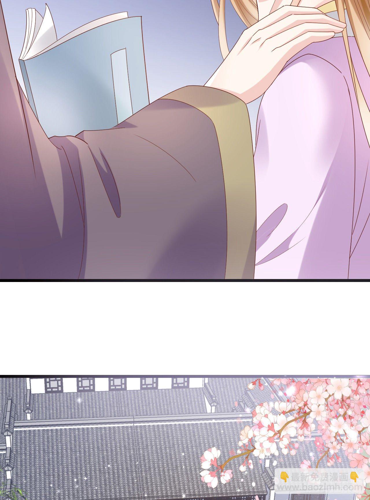 精壮的身体(1/2)-第105话