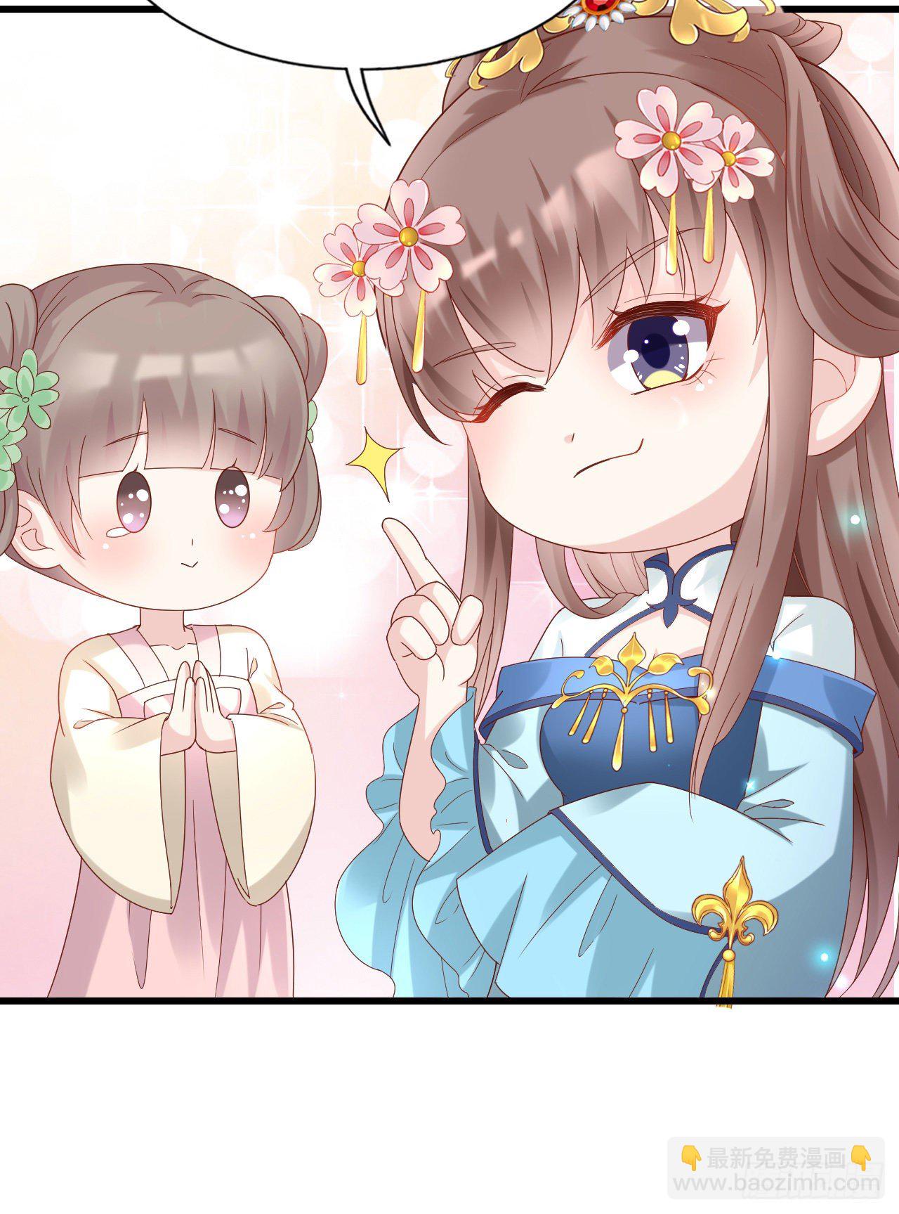 精壮的身体(1/2)-第105话