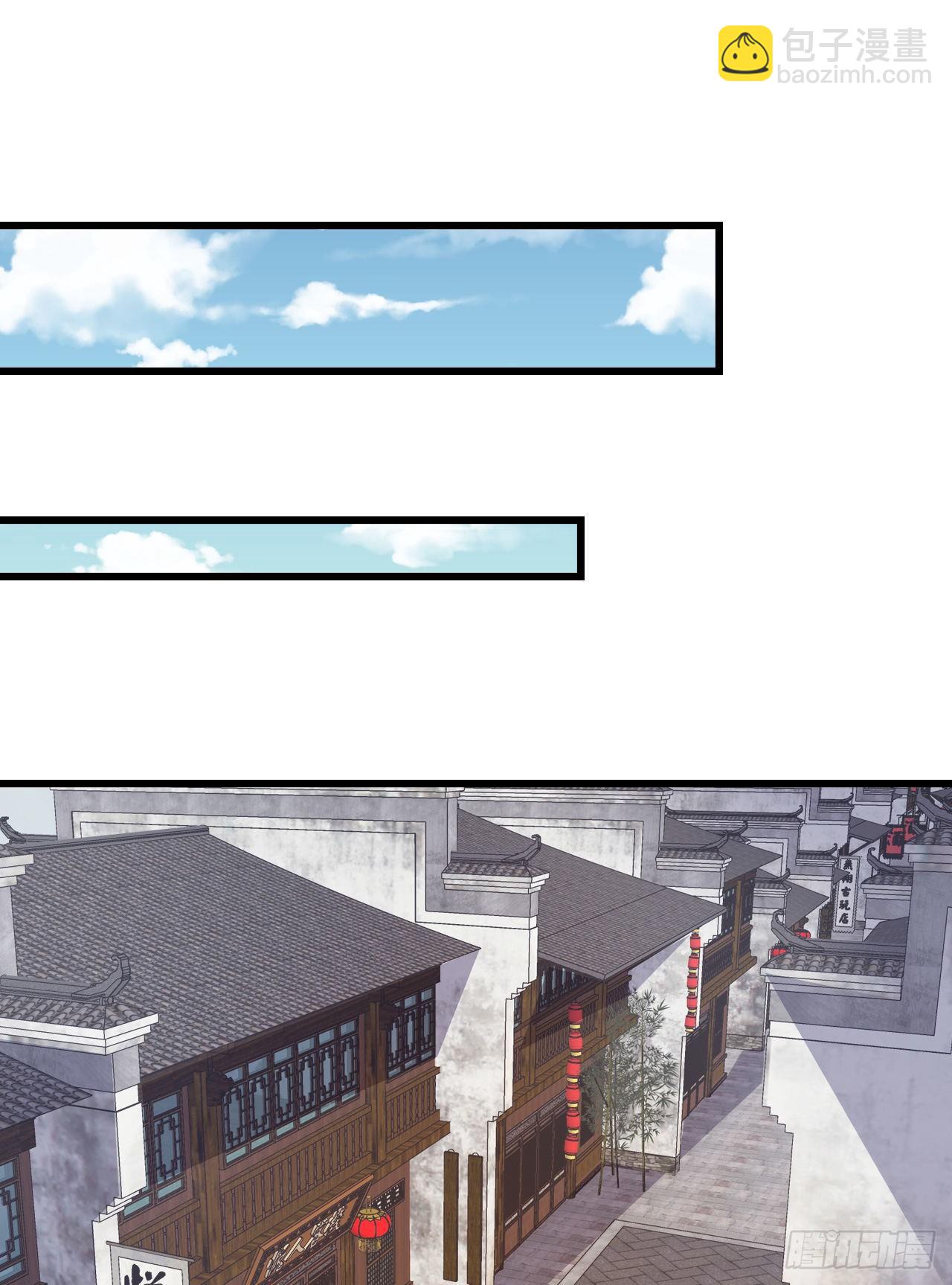 精壮的身体(1/2)-第105话