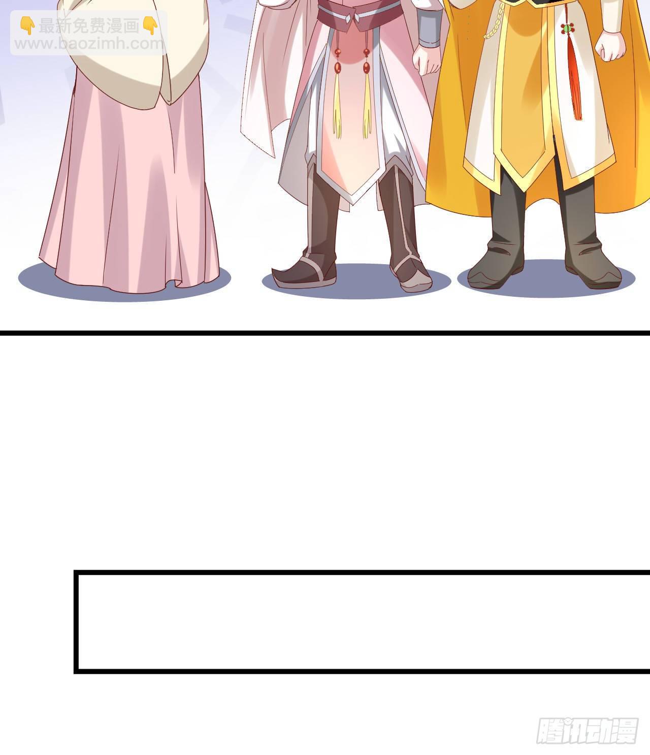 精壮的身体(1/2)-第105话