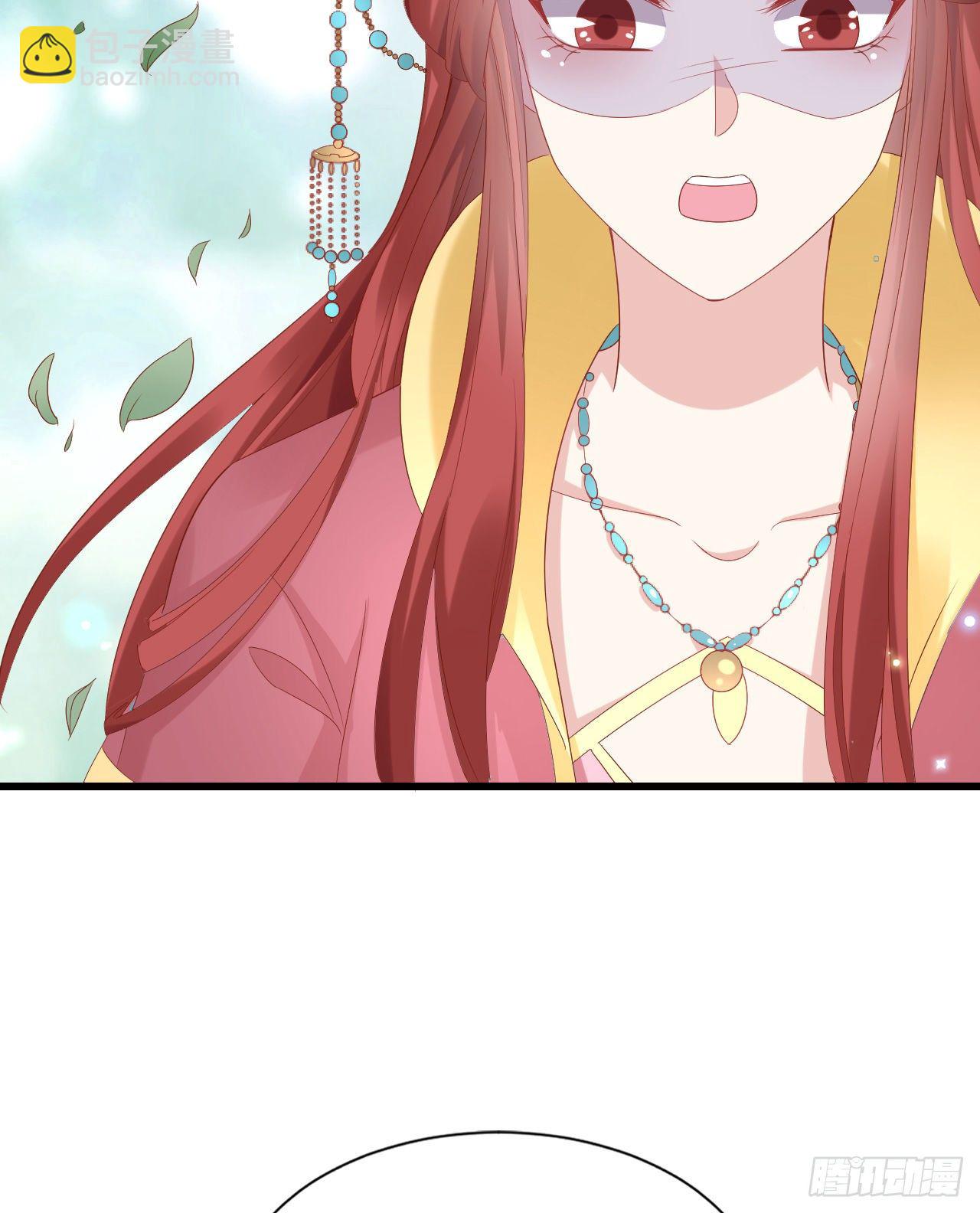 人情债(1/2)-第107话