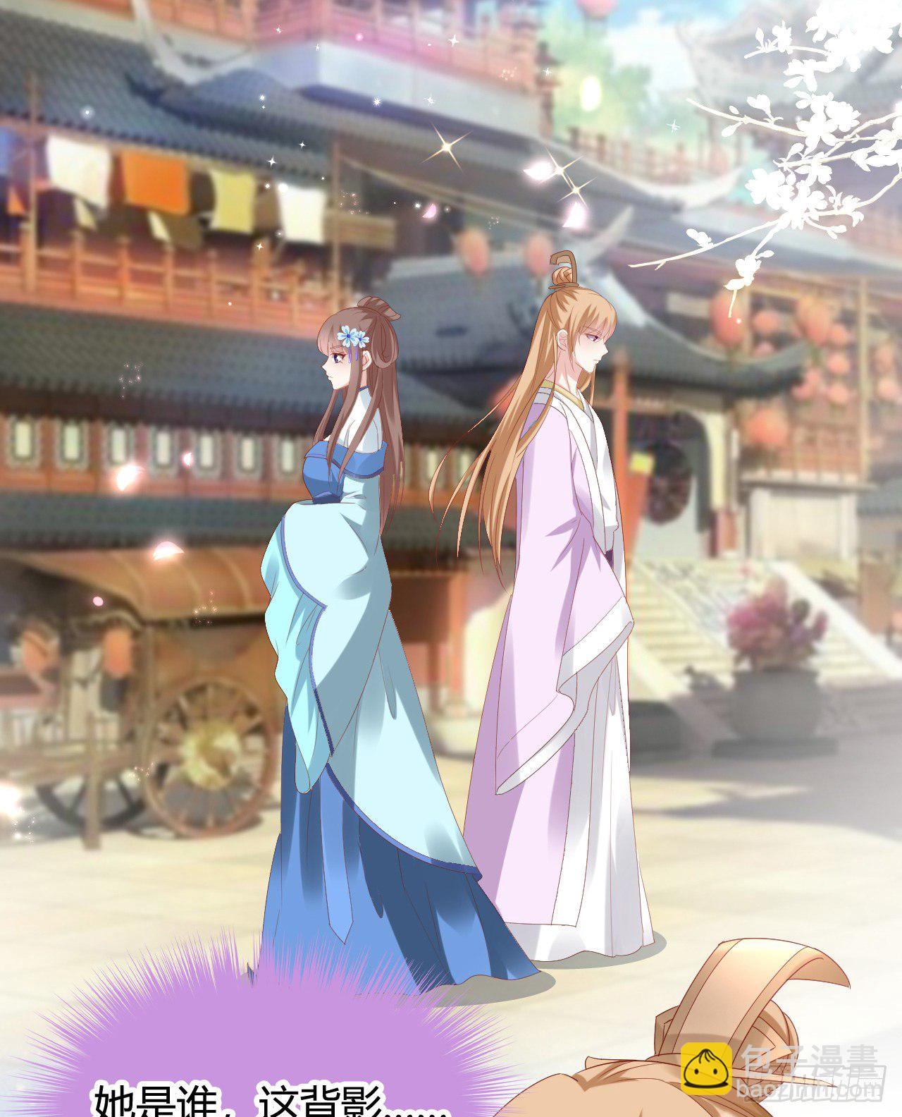 人情债(1/2)-第107话