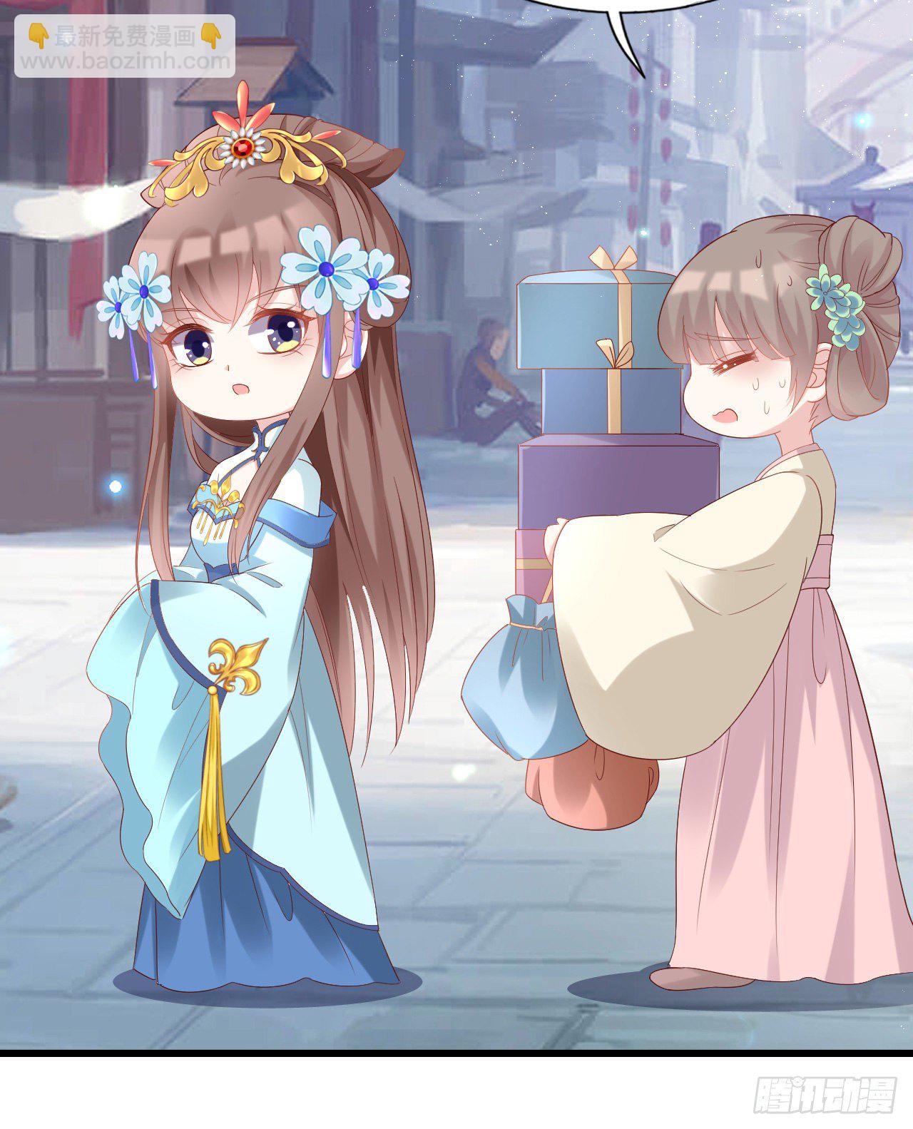 人情债(1/2)-第107话