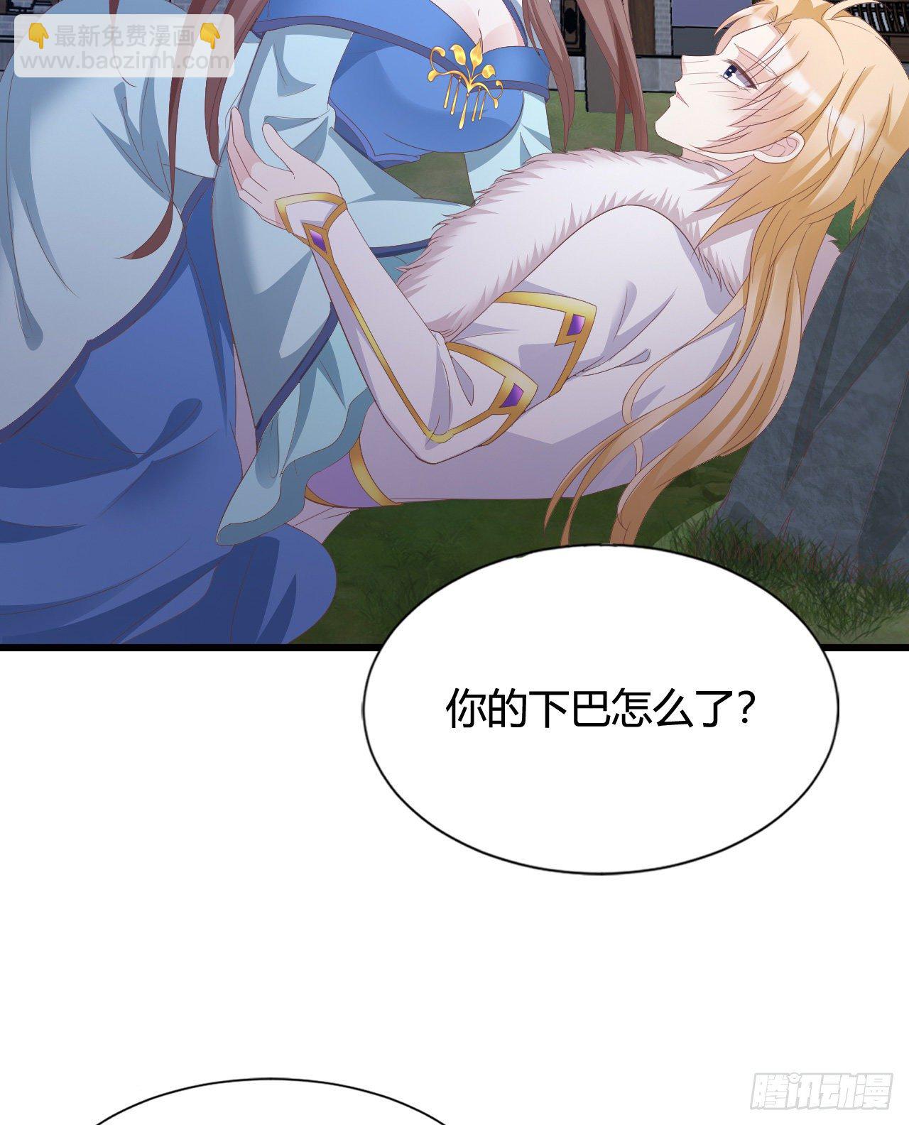 裴瑾的大法棍(1/2)-第109话