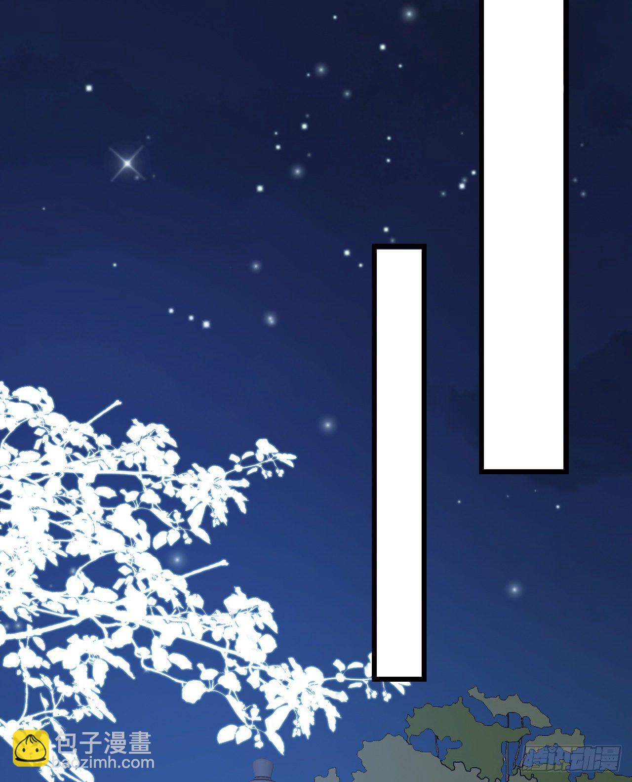 裴瑾的大法棍(1/2)-第109话