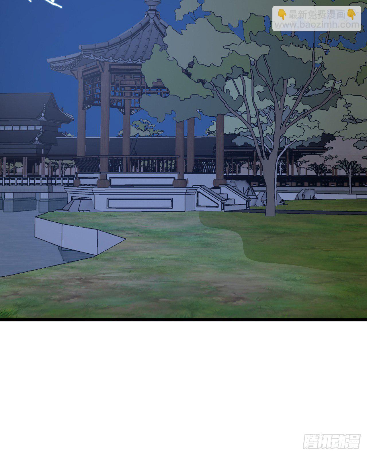 裴瑾的大法棍(1/2)-第109话