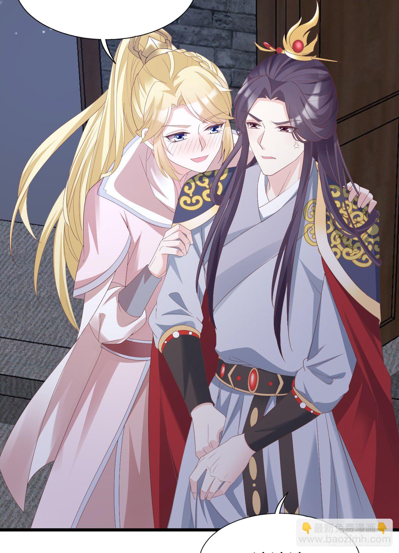 裴瑾的大法棍(1/2)-第109话