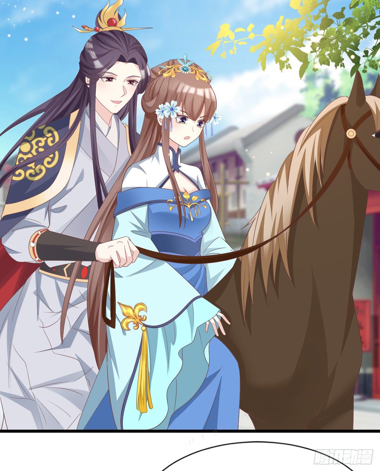 111 叫哥哥(1/2)-第111话