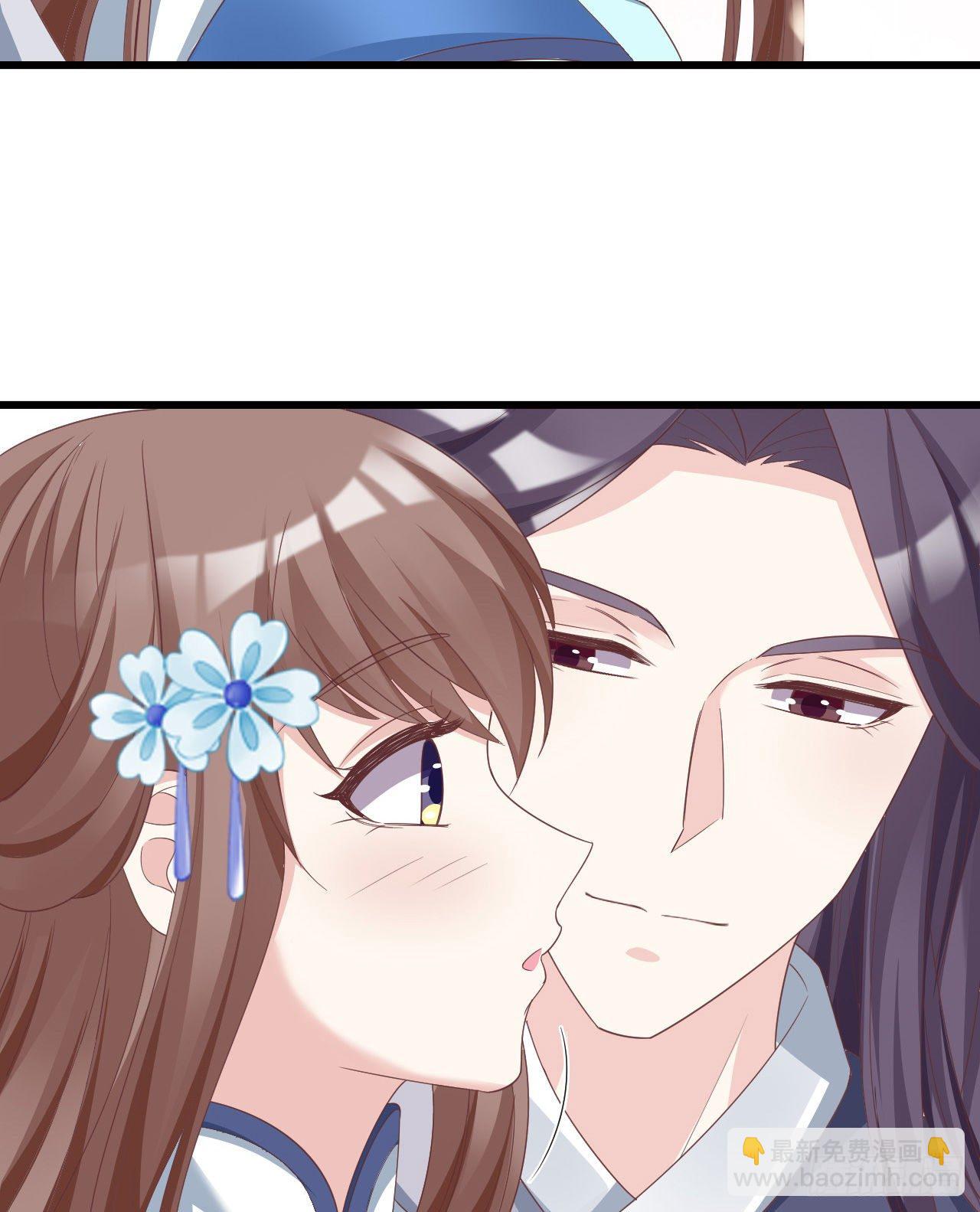 111 叫哥哥(1/2)-第111话