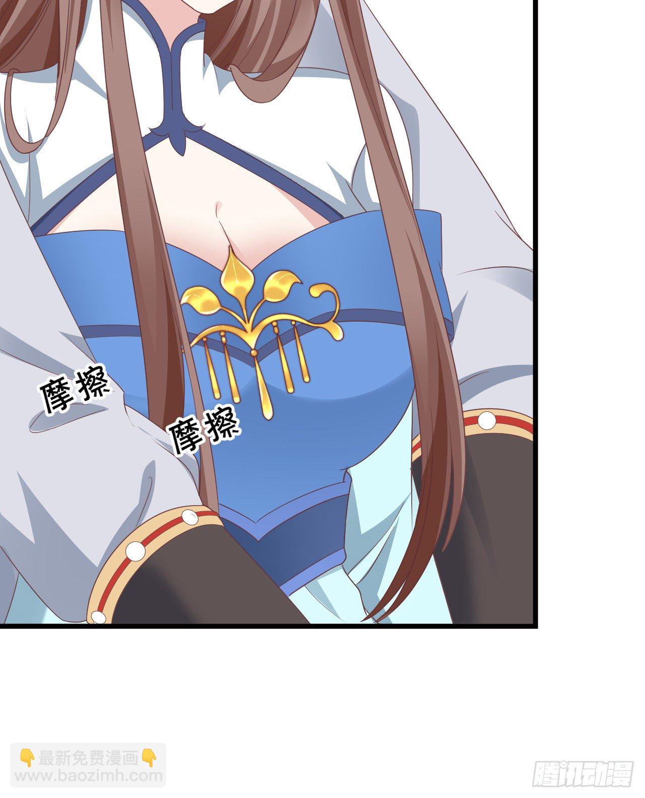 111 叫哥哥(1/2)-第111话