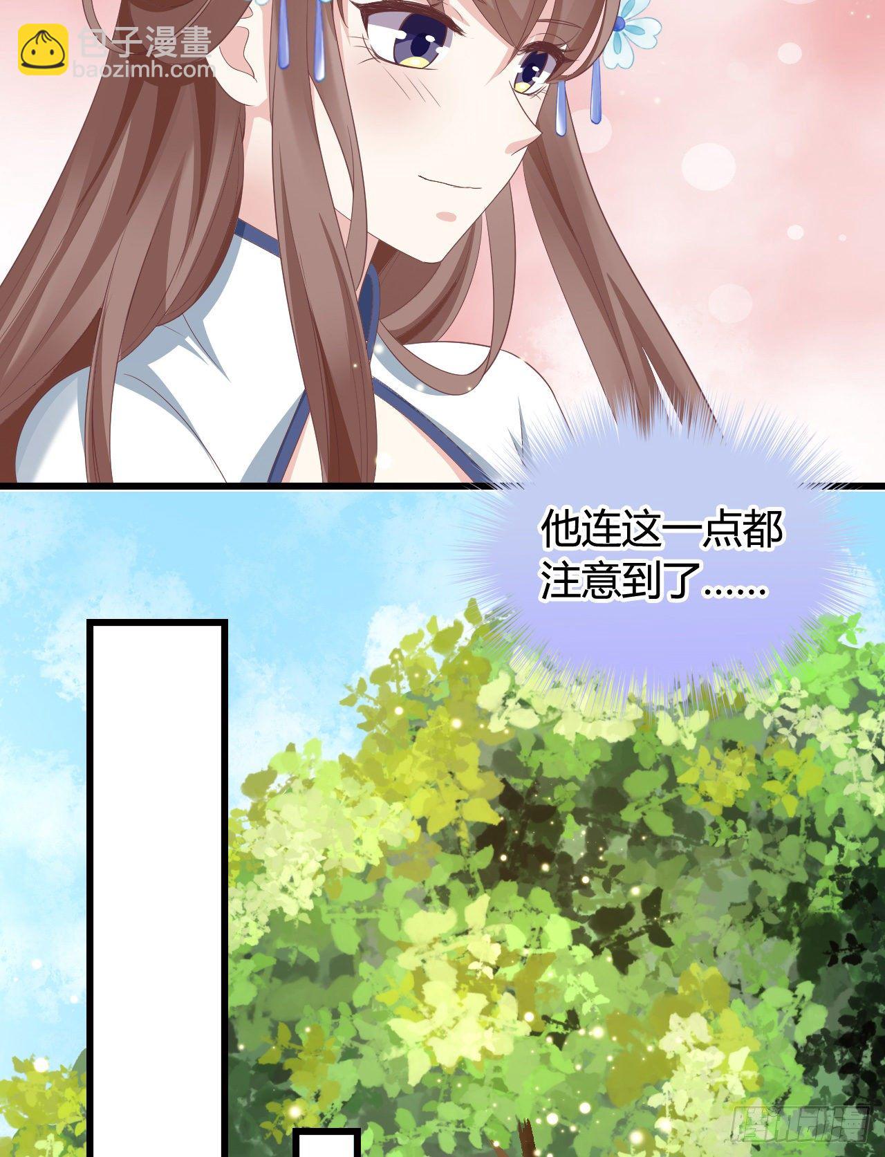 111 叫哥哥(1/2)-第111话