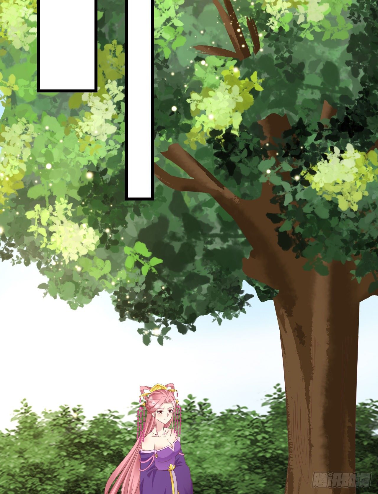 111 叫哥哥(1/2)-第111话