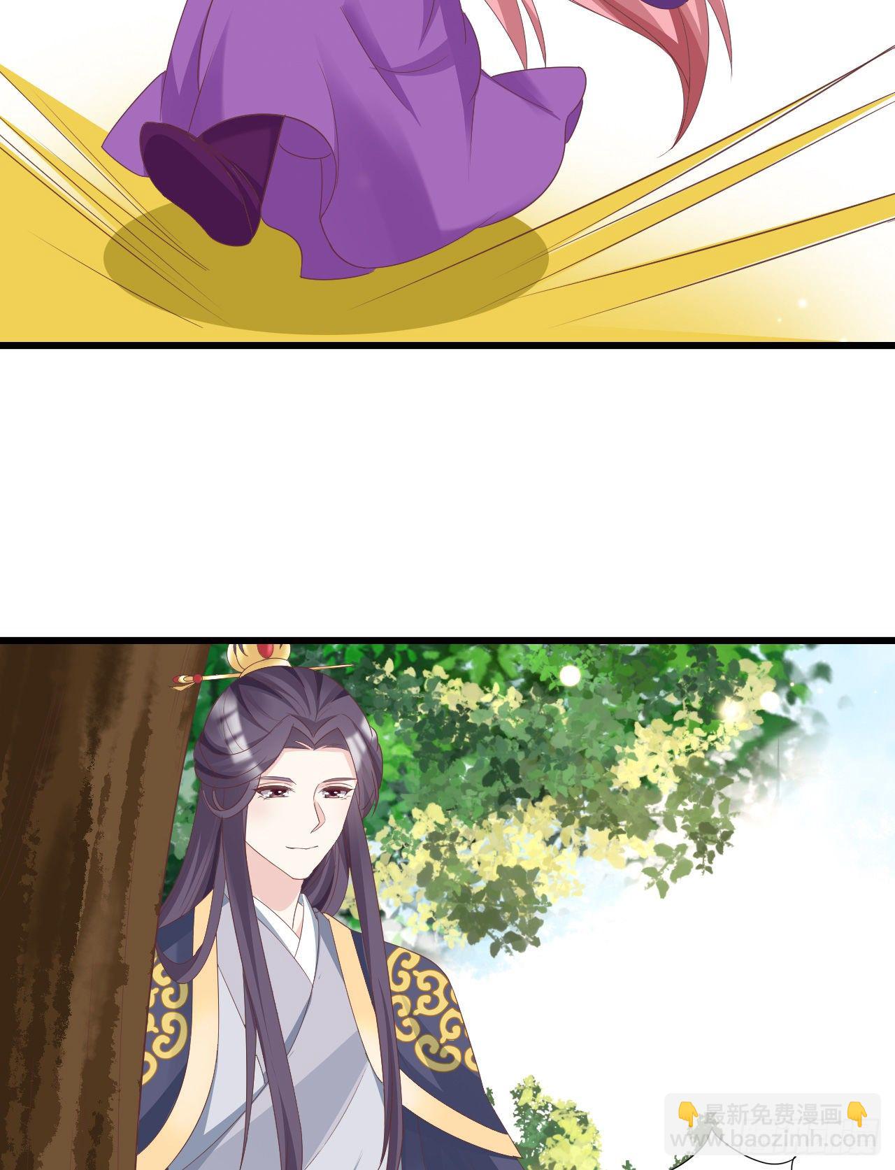 111 叫哥哥(1/2)-第111话