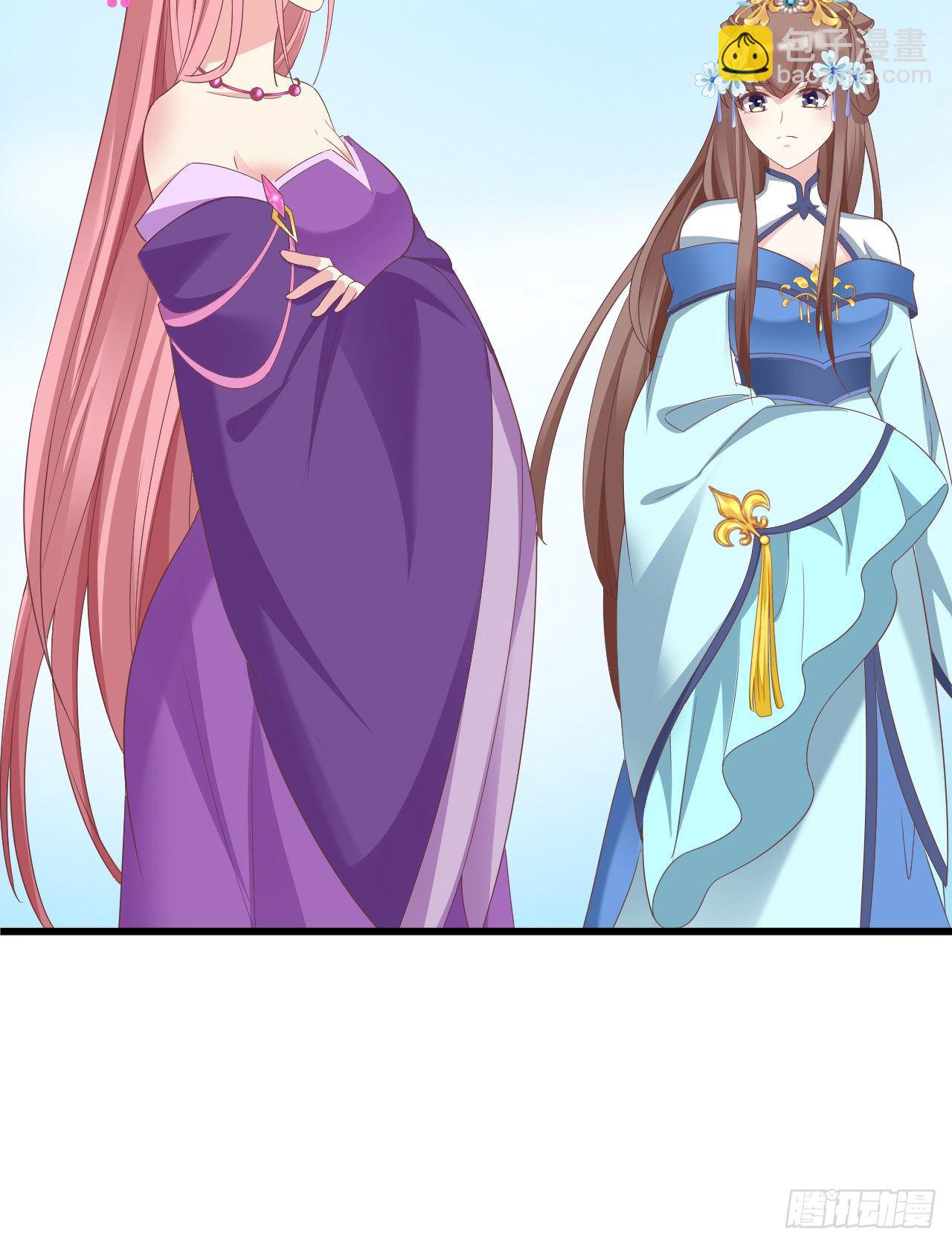 111 叫哥哥(1/2)-第111话