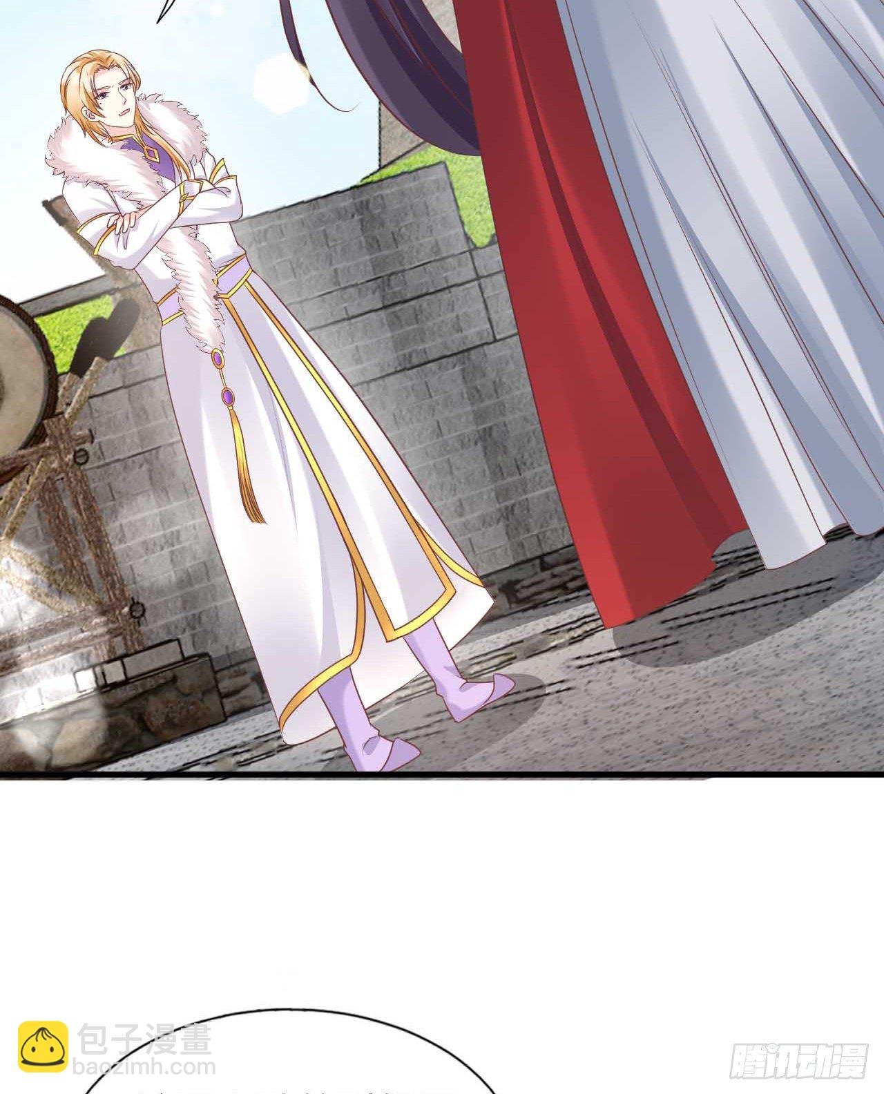 113 我是她的小娇夫(1/2)-第113话