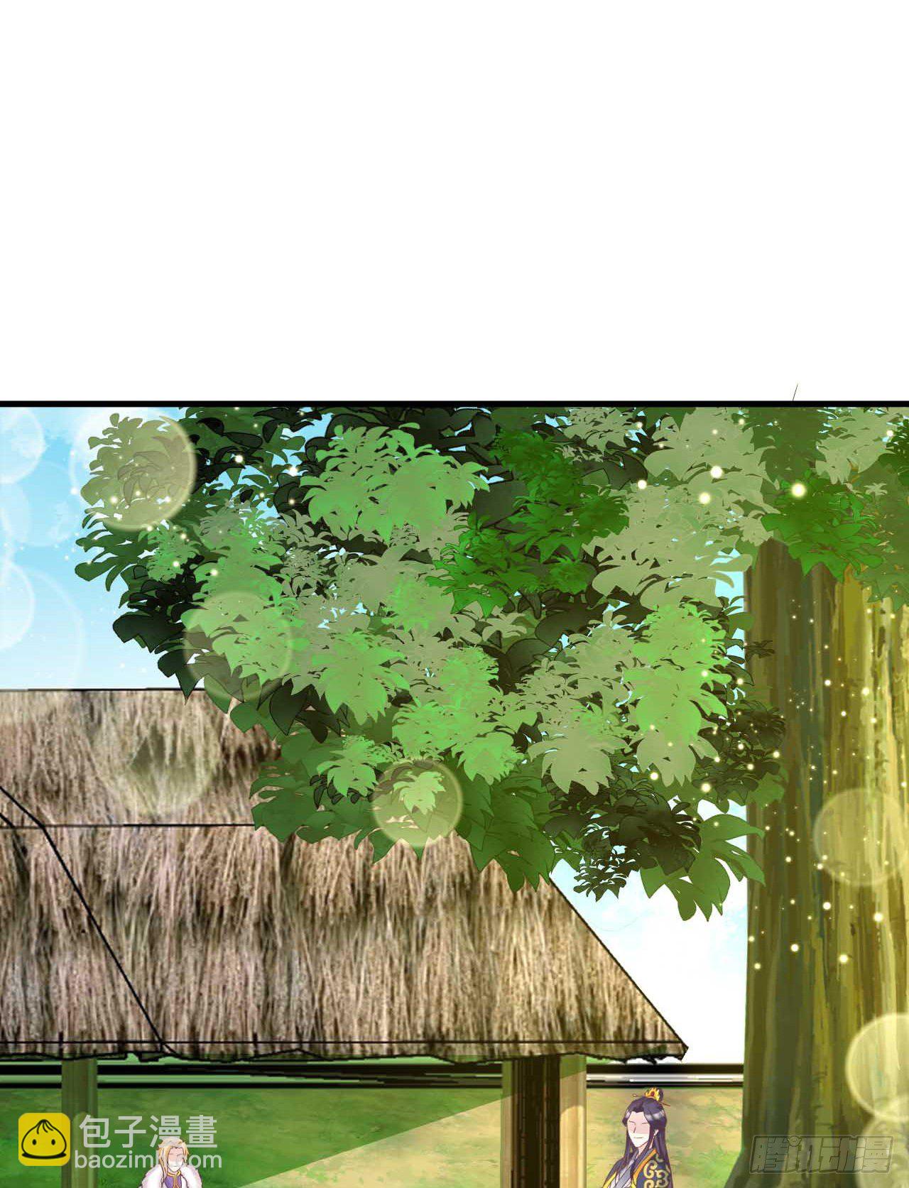 113 我是她的小娇夫(1/2)-第113话