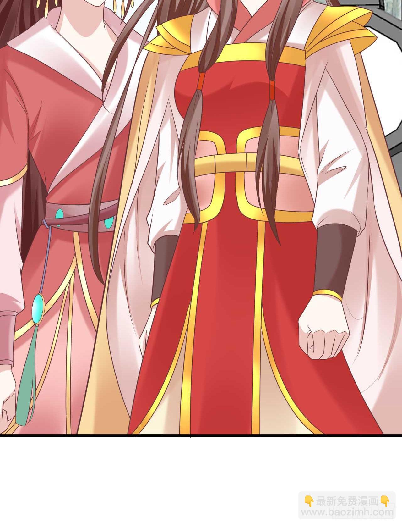 113 我是她的小娇夫(1/2)-第113话