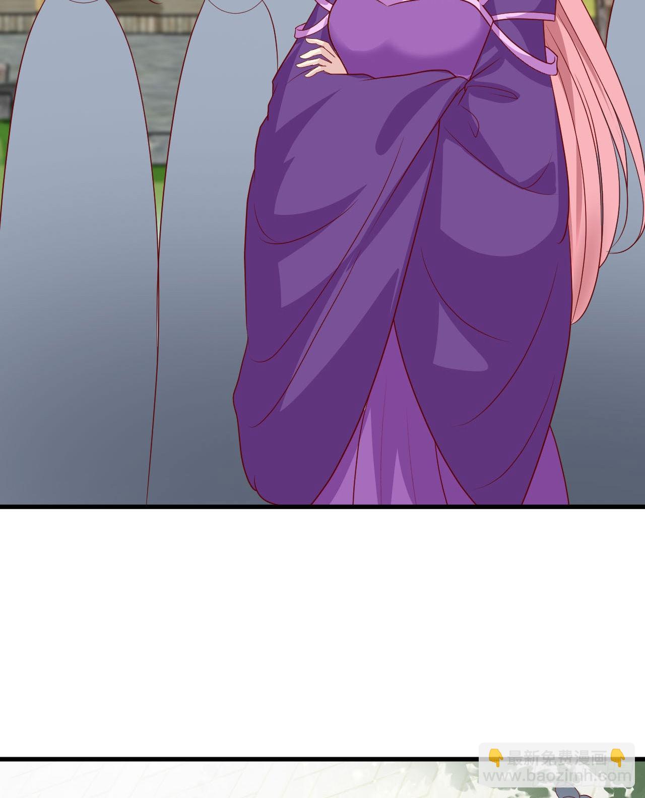 113 我是她的小娇夫(1/2)-第113话