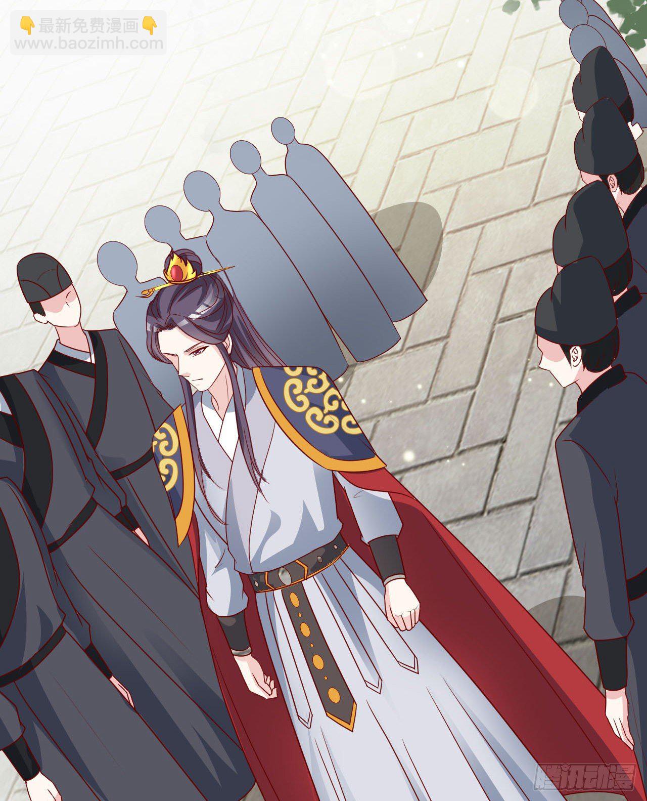 113 我是她的小娇夫(1/2)-第113话