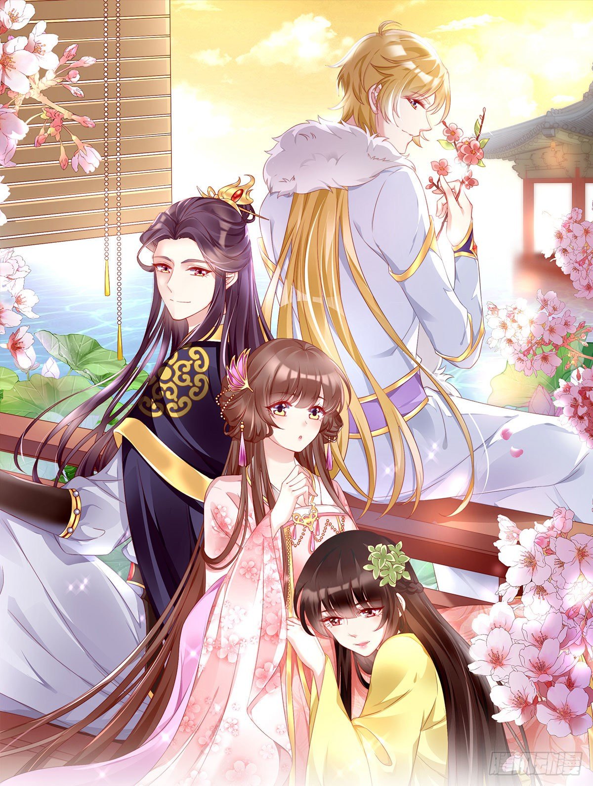 115 老光棍(1/2)-第115话