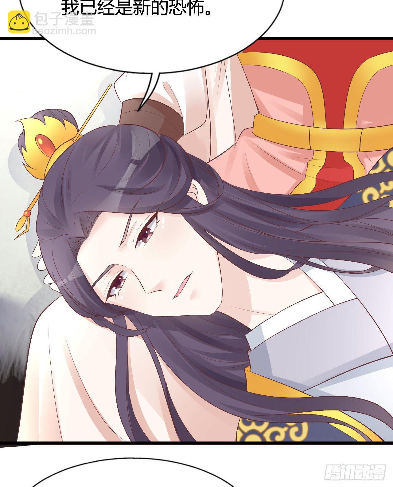 115 老光棍(1/2)-第115话