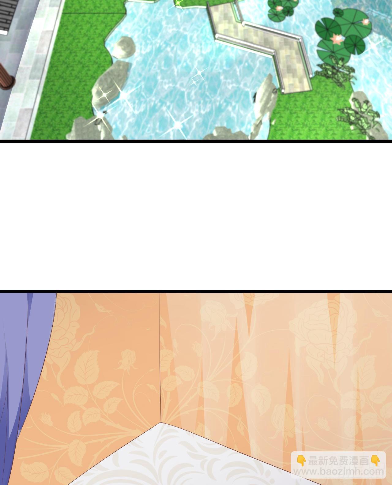 115 老光棍(1/2)-第115话