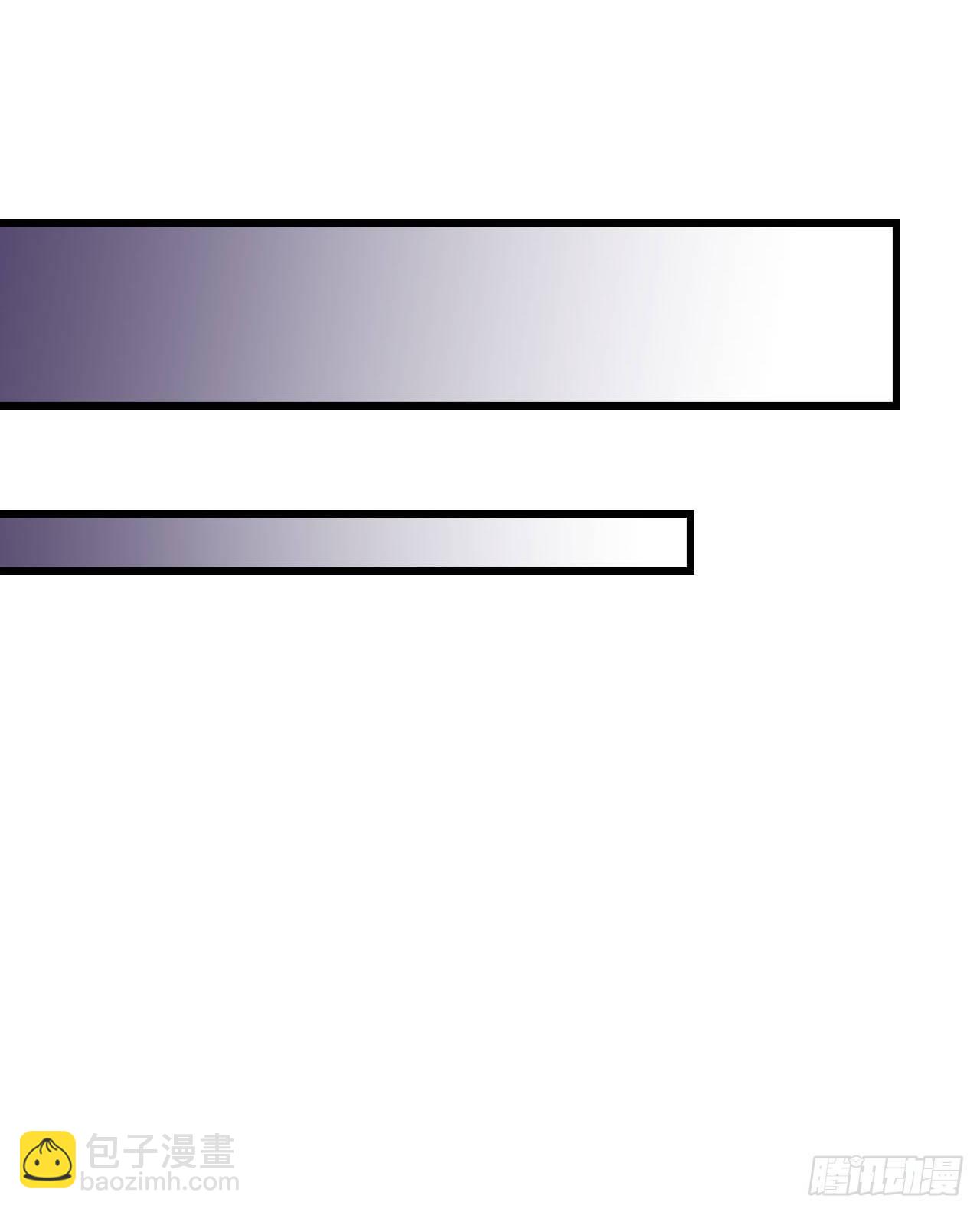 115 老光棍(1/2)-第115话