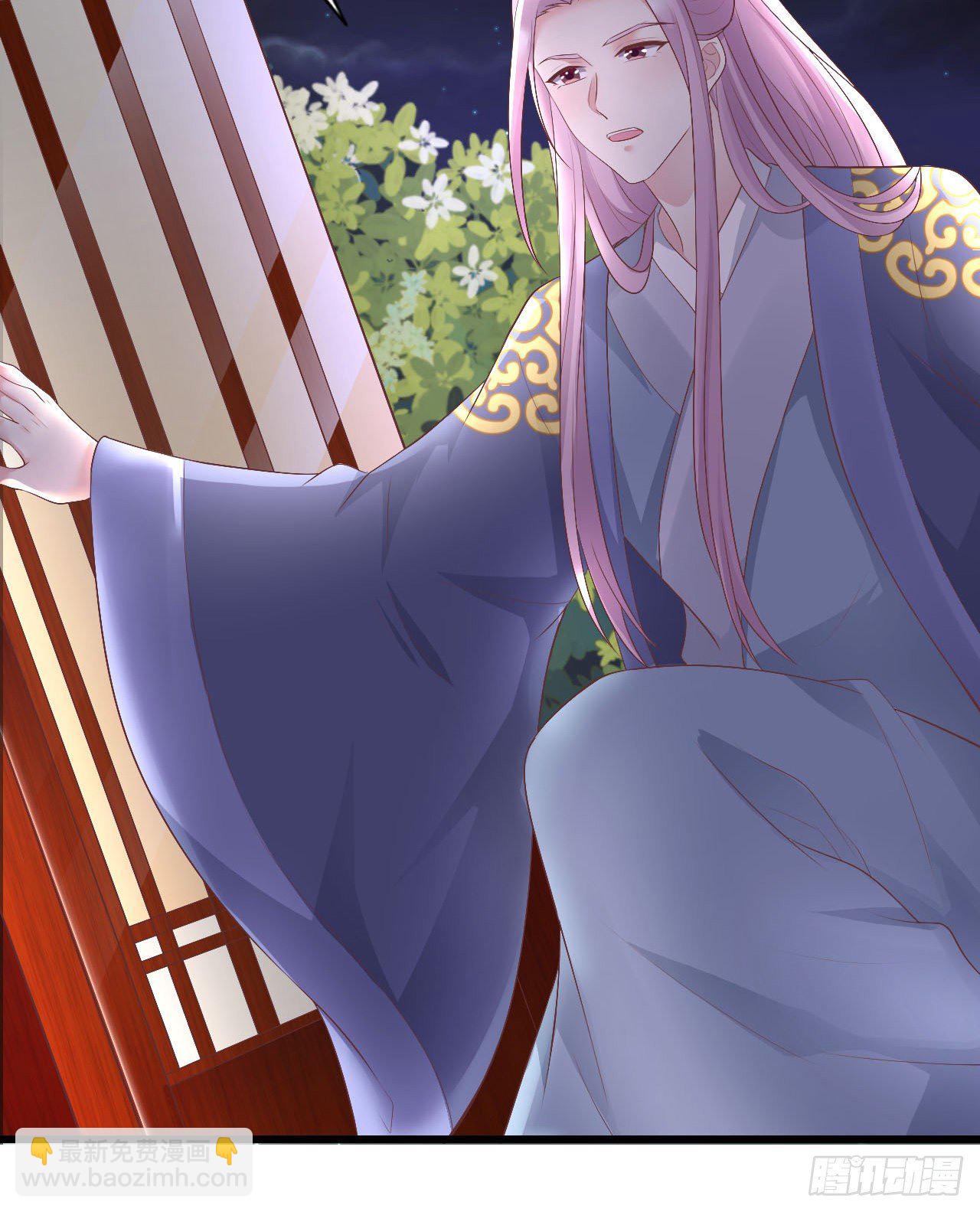 115 老光棍(1/2)-第115话