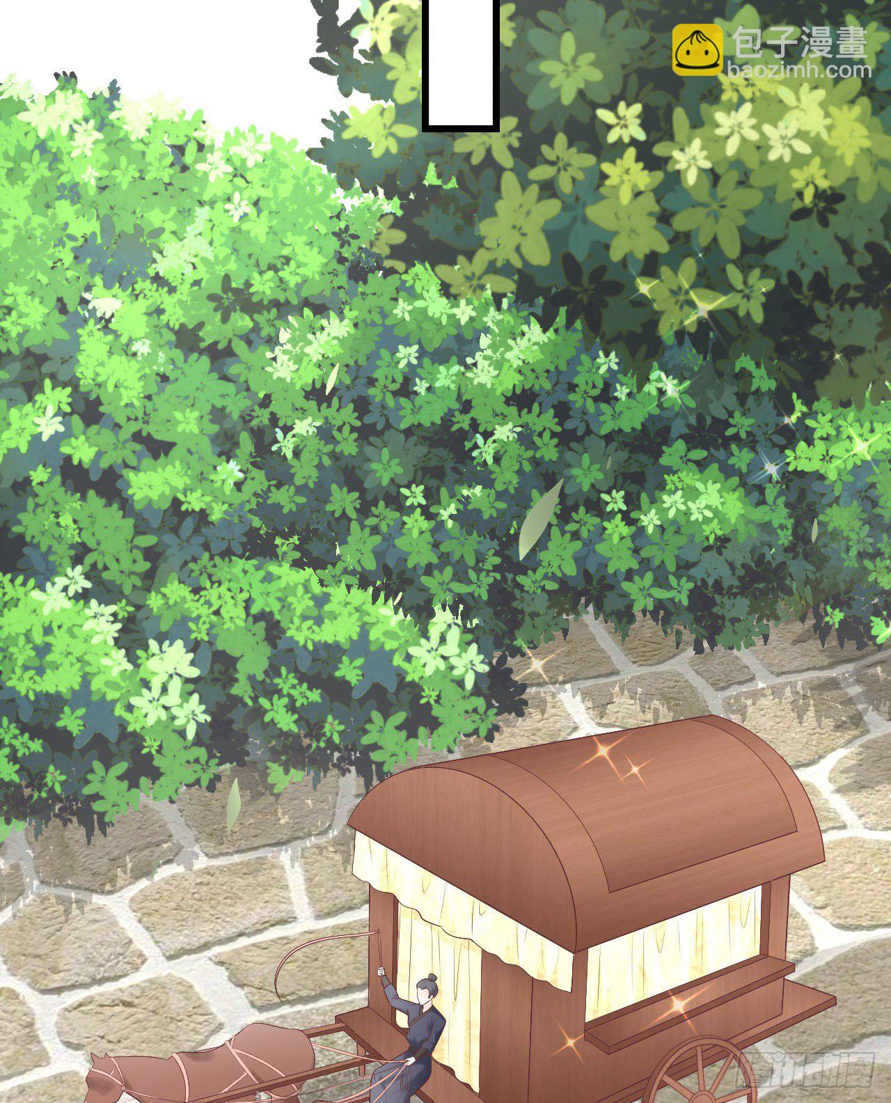 115 老光棍(1/2)-第115话