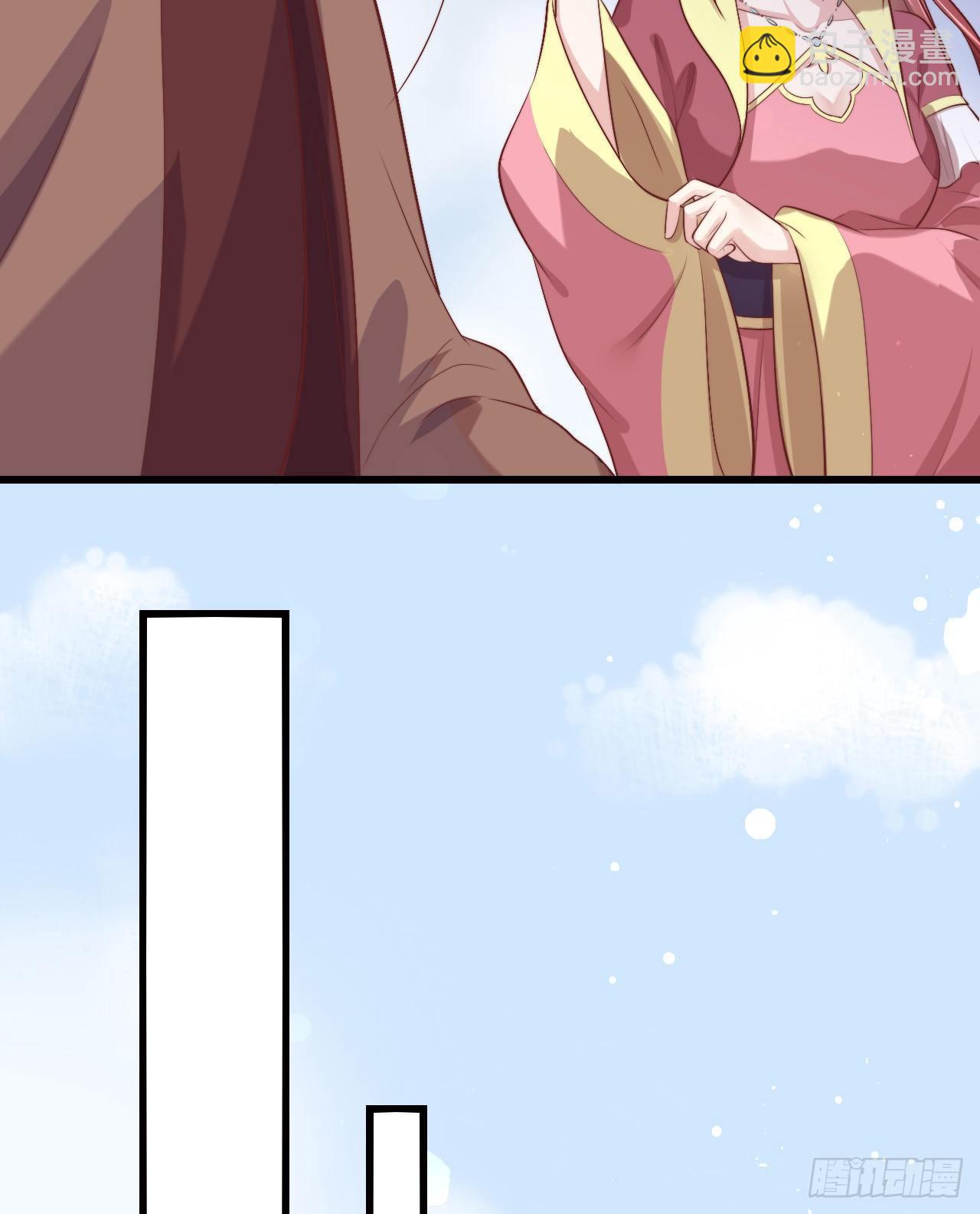 117 异国王子(1/2)-第117话