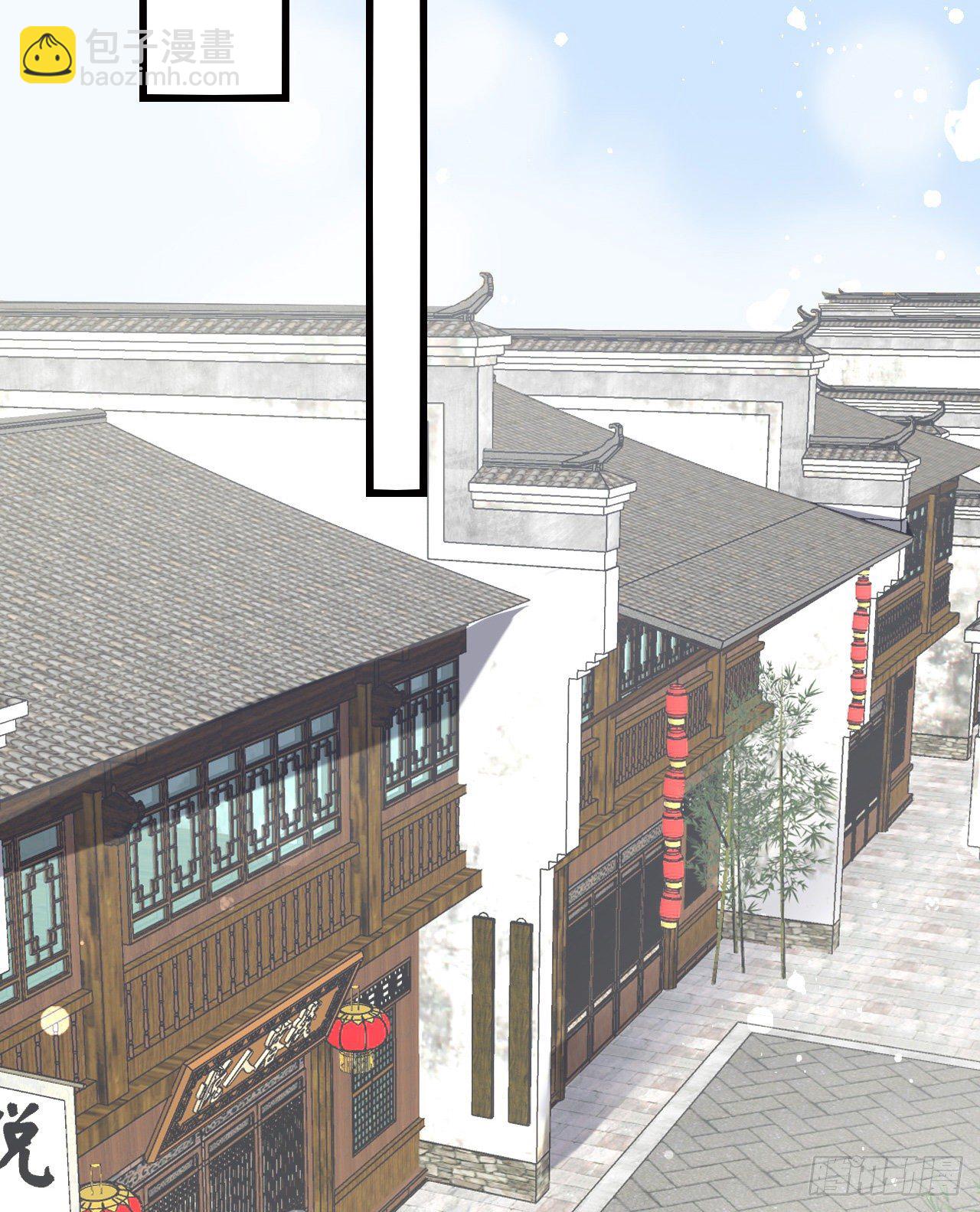 117 异国王子(1/2)-第117话