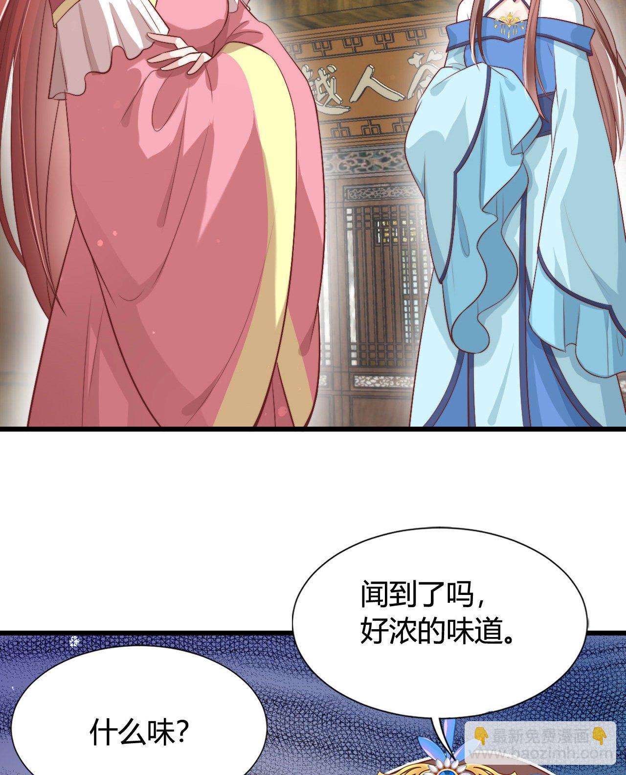 117 异国王子(1/2)-第117话