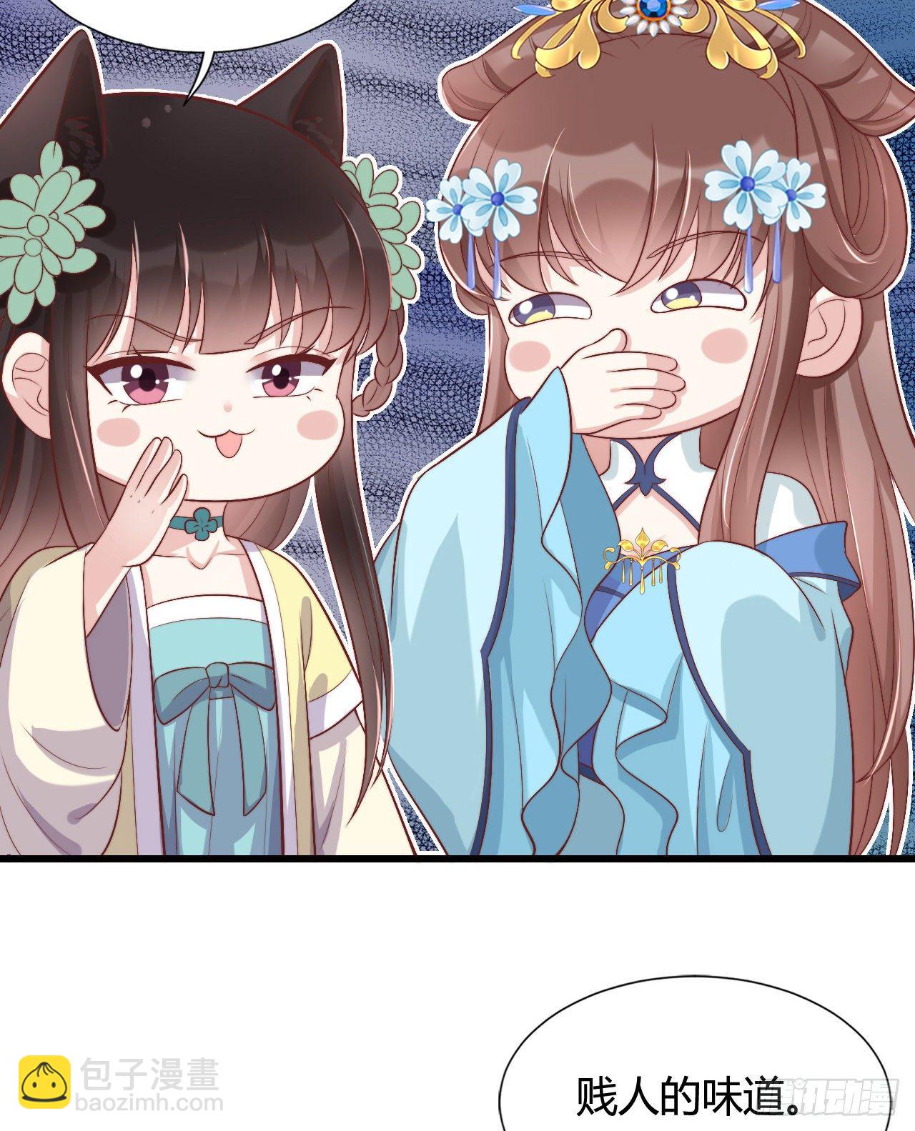 117 异国王子(1/2)-第117话