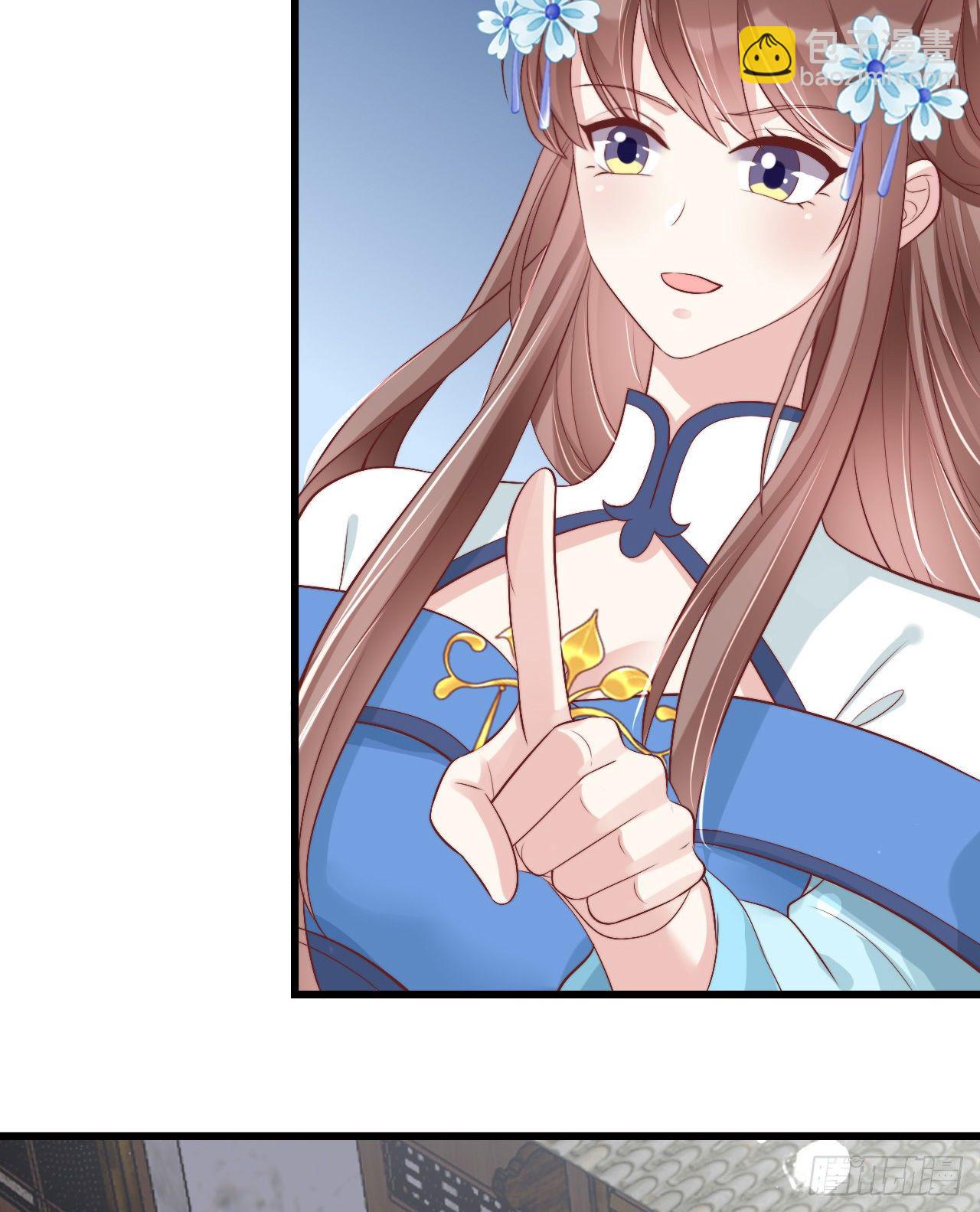 117 异国王子(1/2)-第117话