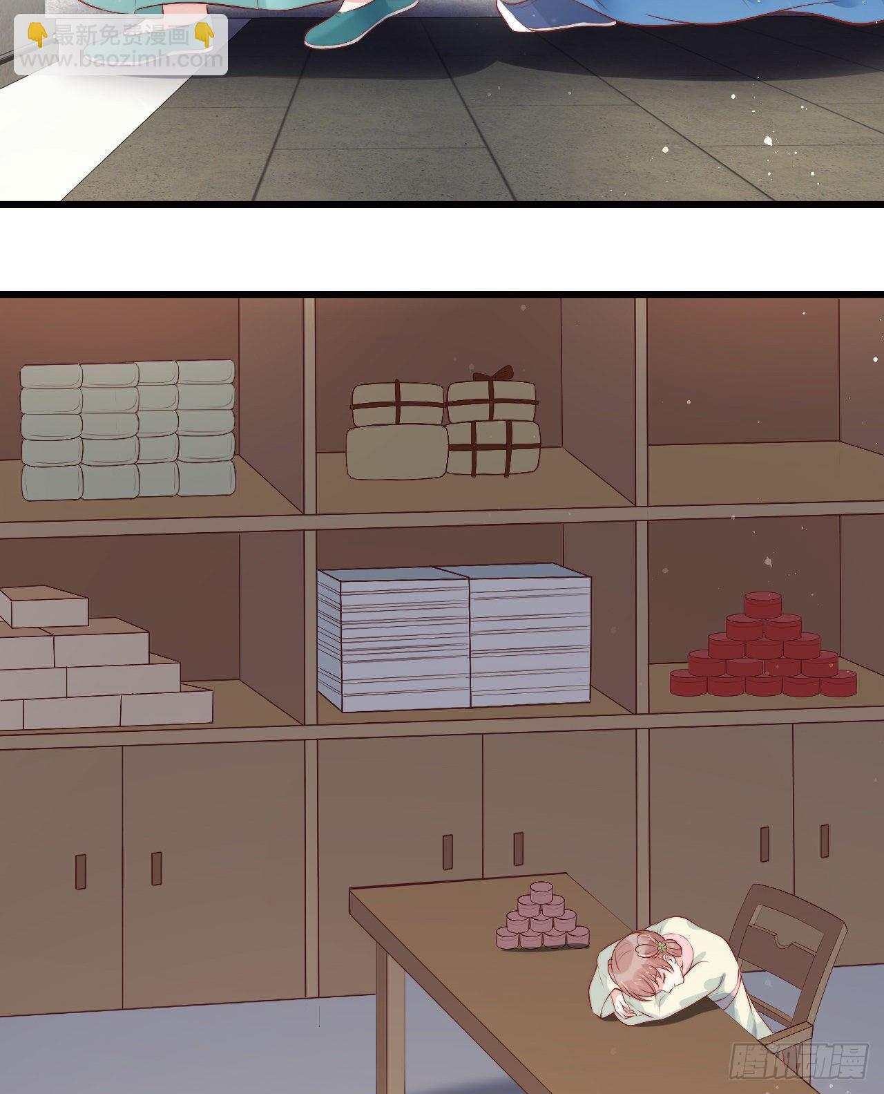 117 异国王子(1/2)-第117话